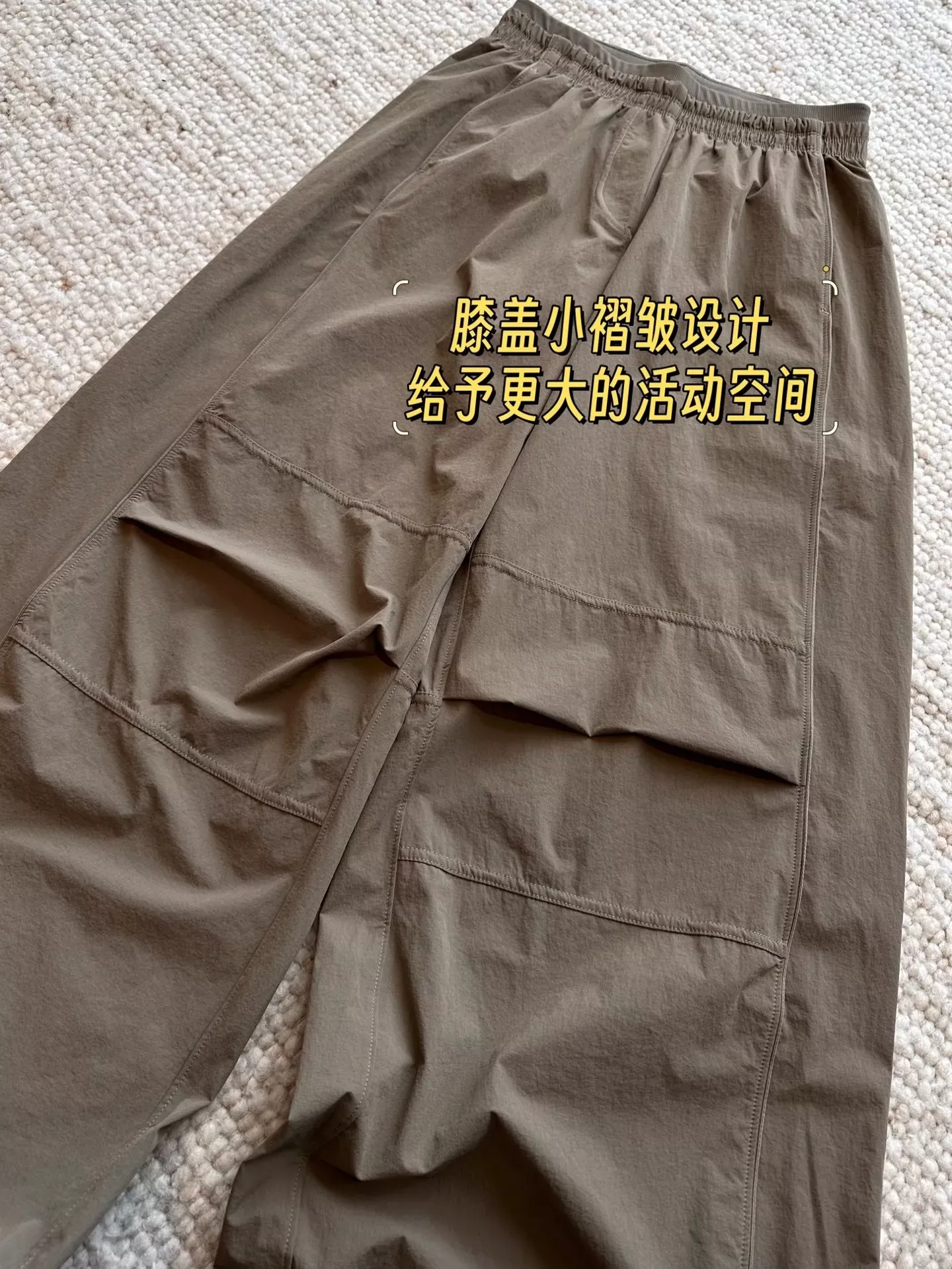 룰루레몬 크링클 나일론 와이드 여성용 캐쥬얼 팬츠 상세 이미지 34