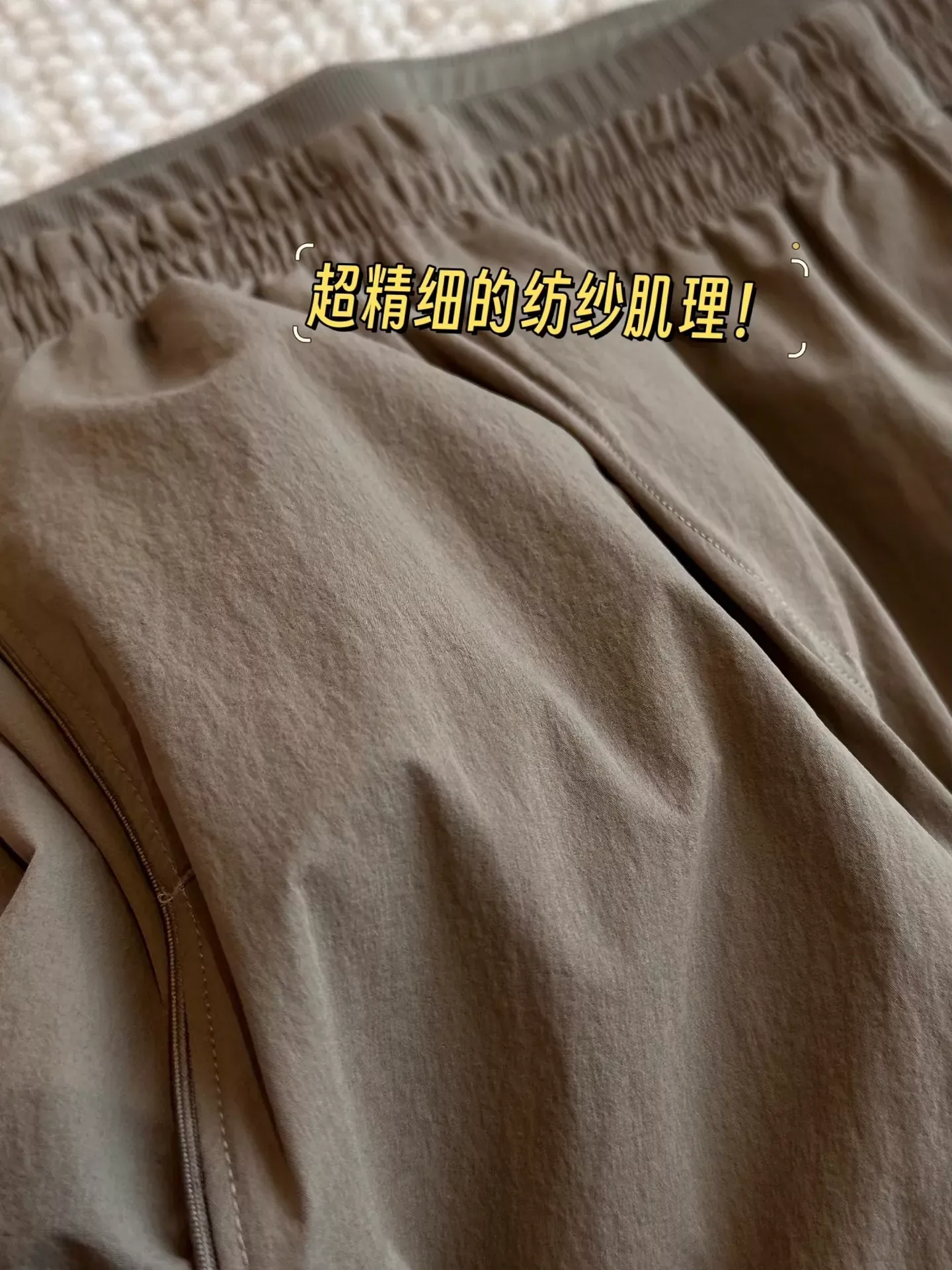 룰루레몬 크링클 나일론 와이드 여성용 캐쥬얼 팬츠 상세 이미지 39