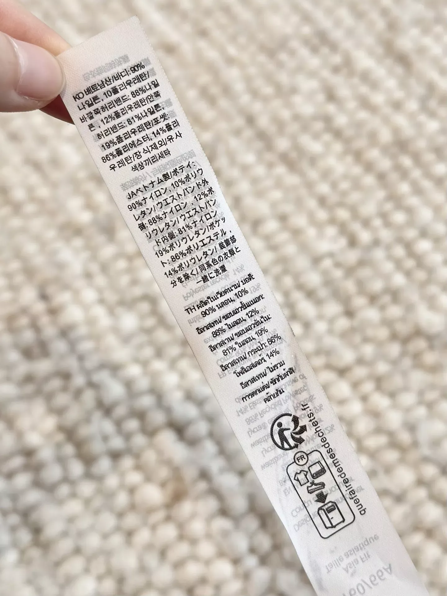 룰루레몬 크링클 나일론 와이드 여성용 캐쥬얼 팬츠 상세 이미지 79