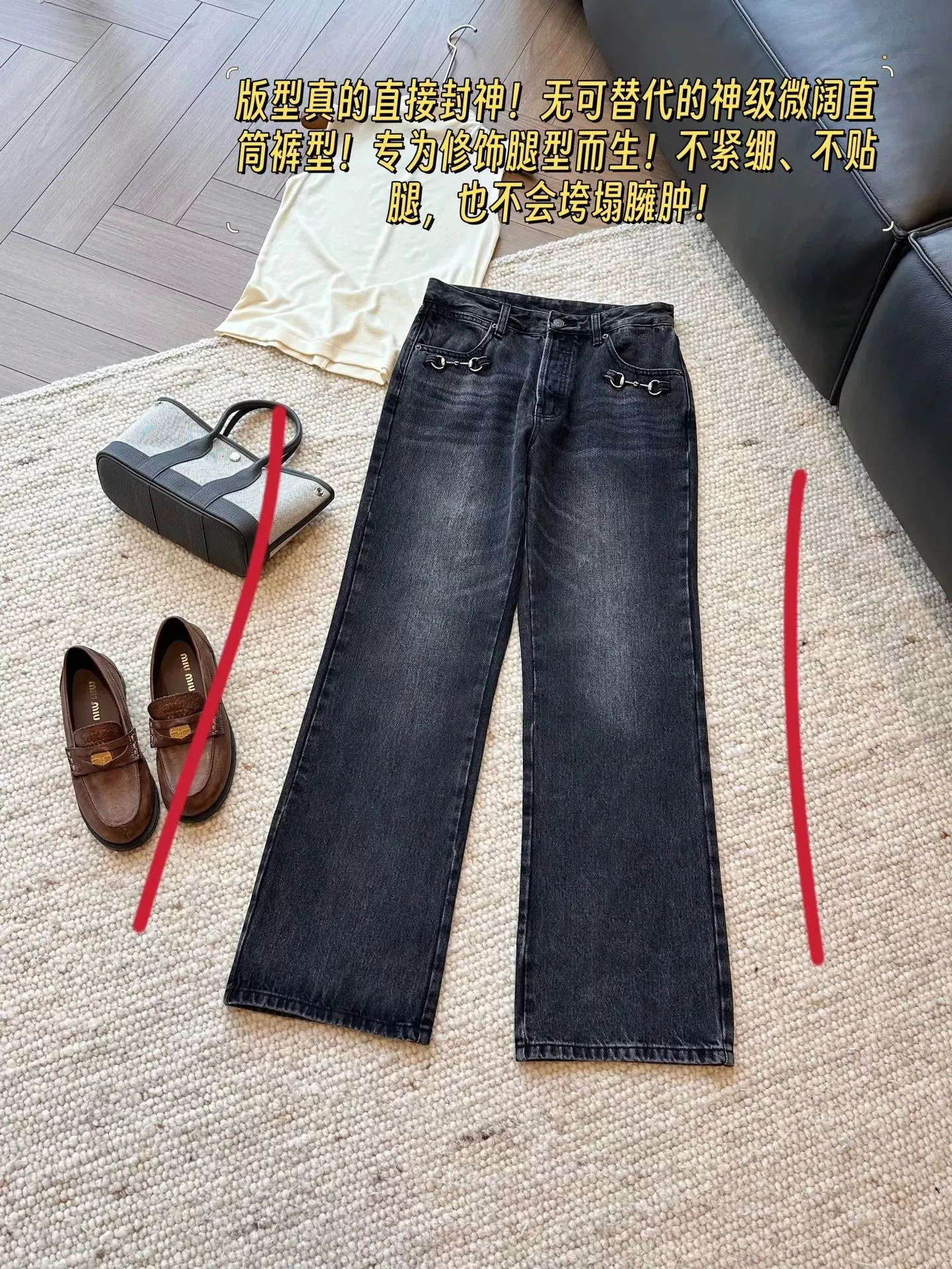 구찌 빈티지 워싱 여성용 데님 팬츠 상세 이미지 14