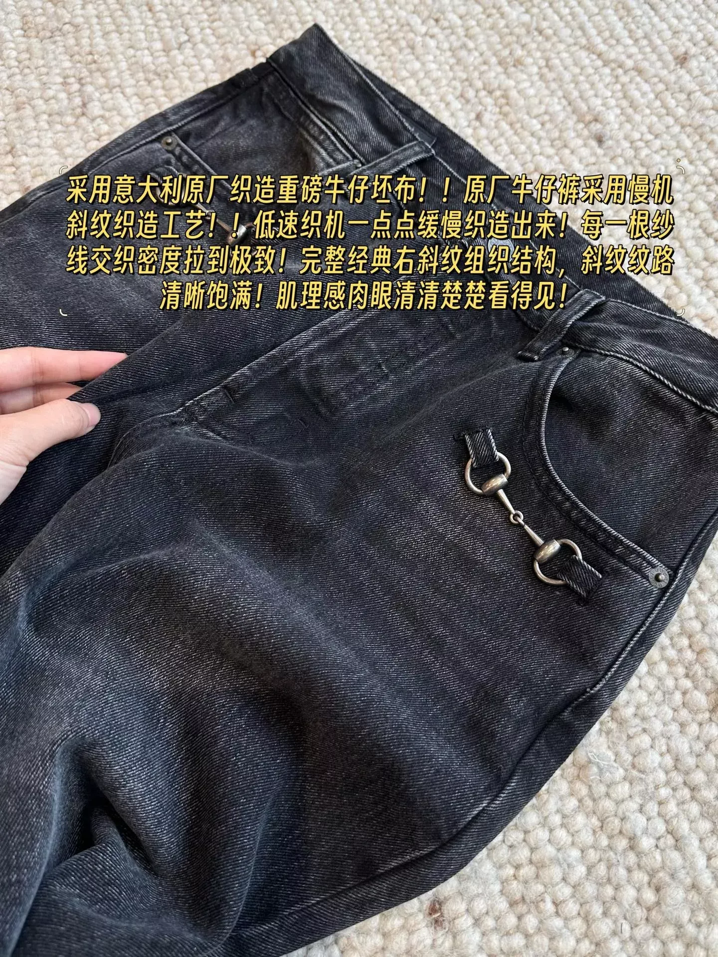 구찌 빈티지 워싱 여성용 데님 팬츠 상세 이미지 23
