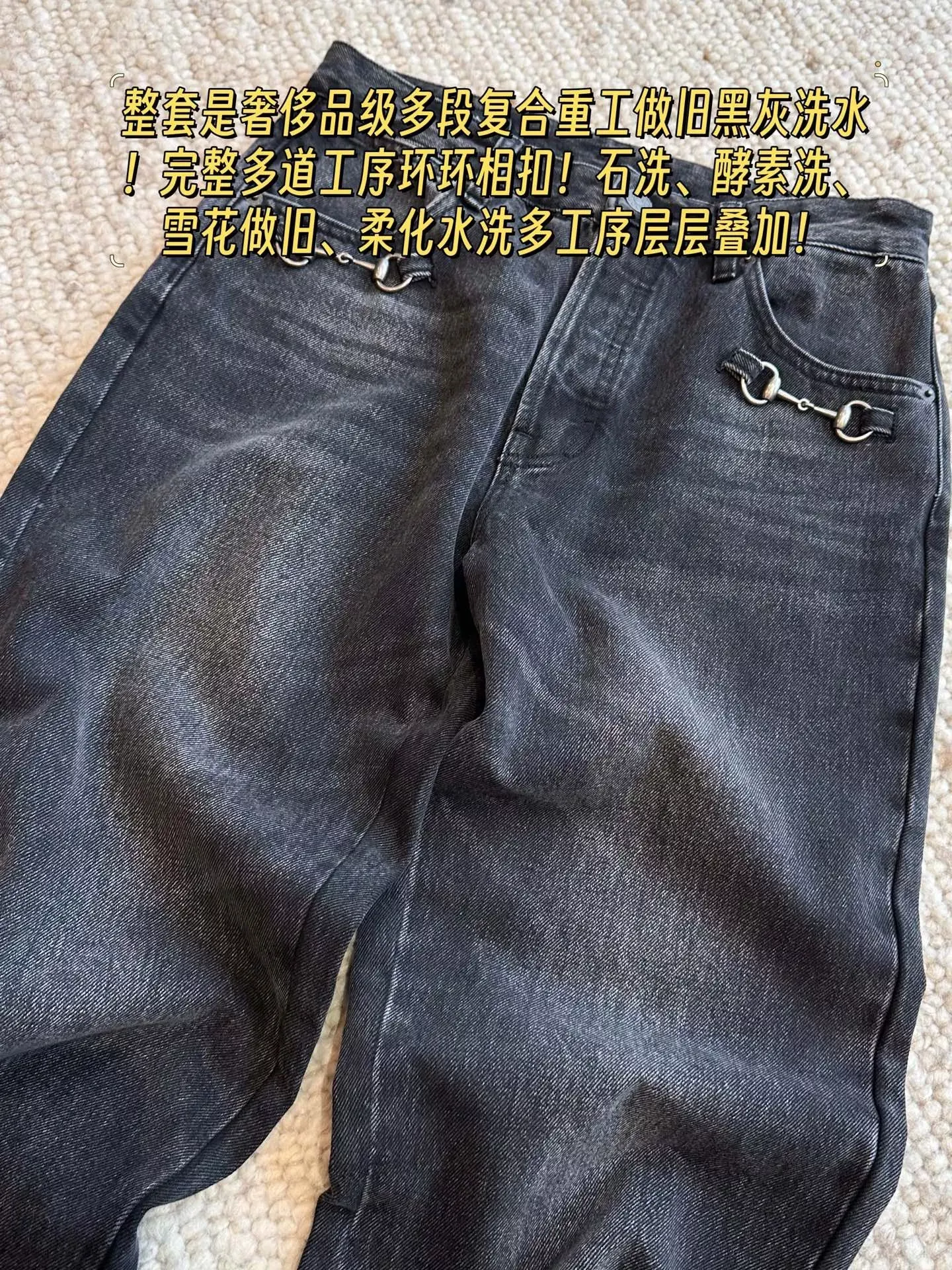 구찌 빈티지 워싱 여성용 데님 팬츠 상세 이미지 38