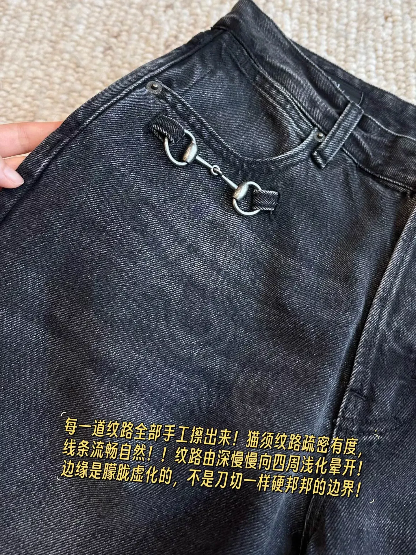 구찌 빈티지 워싱 여성용 데님 팬츠 상세 이미지 49