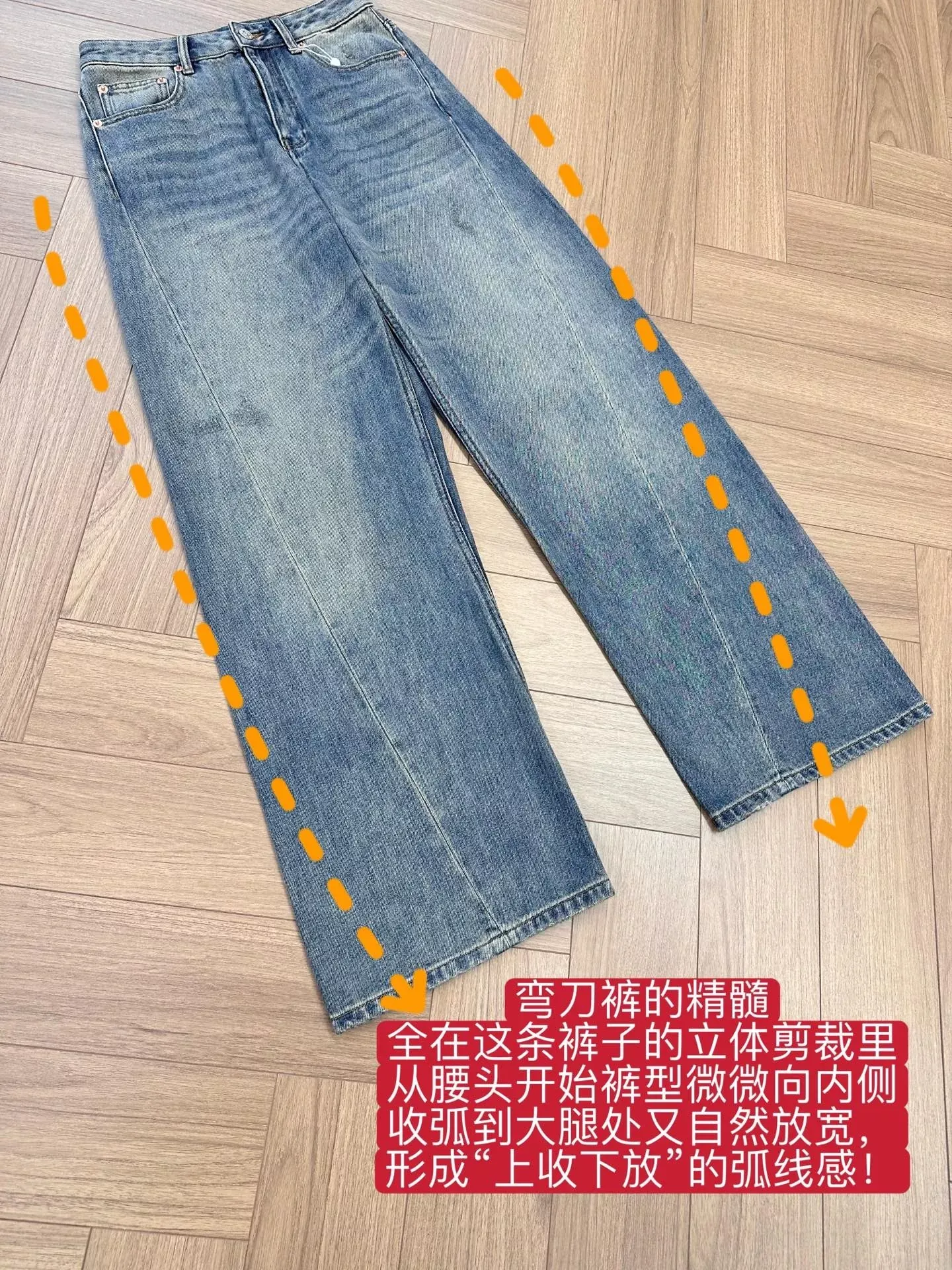 메종마르지엘라 빈티지 워싱 와이드 여성용 데님 팬츠 상세 이미지 21