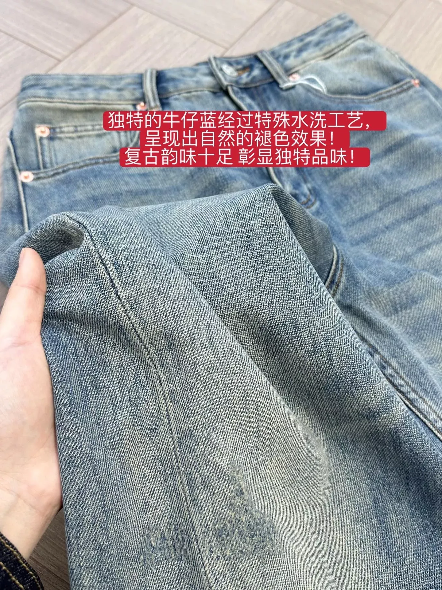 메종마르지엘라 빈티지 워싱 와이드 여성용 데님 팬츠 상세 이미지 38