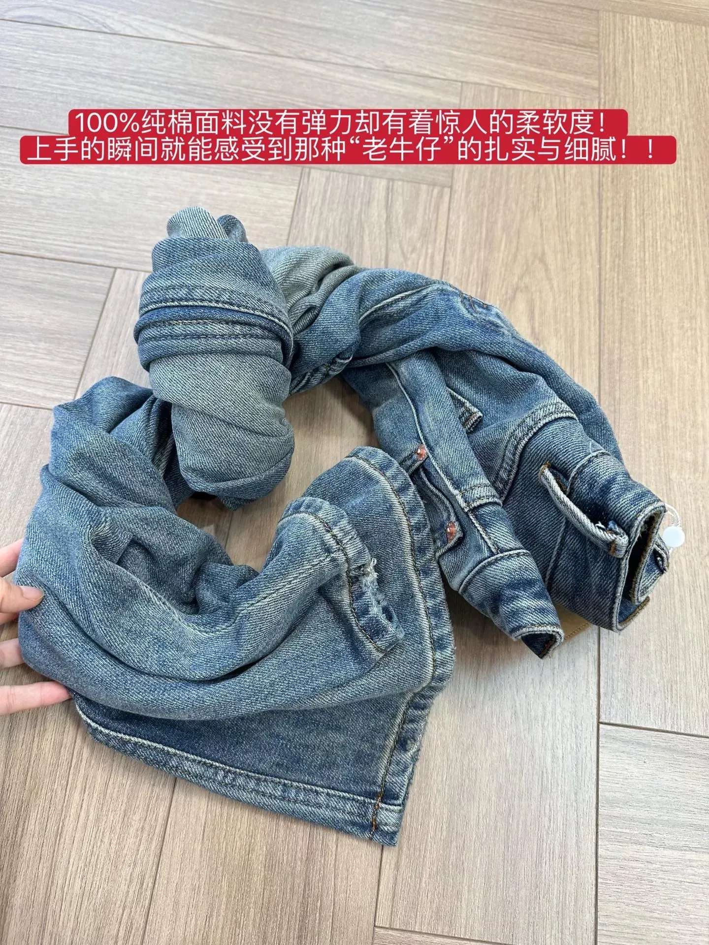 메종마르지엘라 빈티지 워싱 와이드 여성용 데님 팬츠 상세 이미지 47