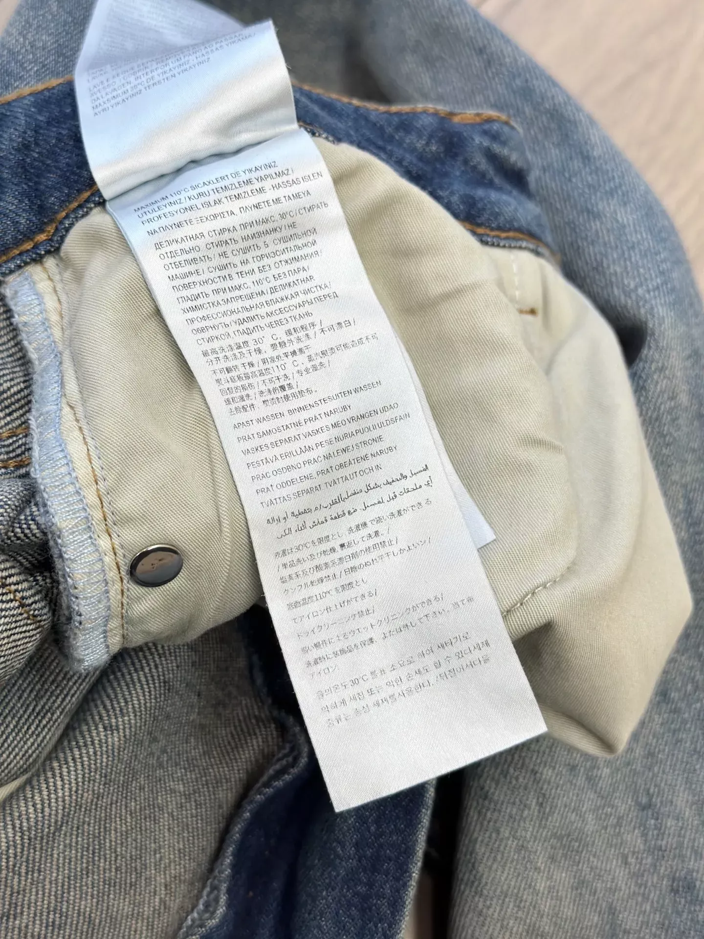 메종마르지엘라 빈티지 워싱 와이드 여성용 데님 팬츠 상세 이미지 57