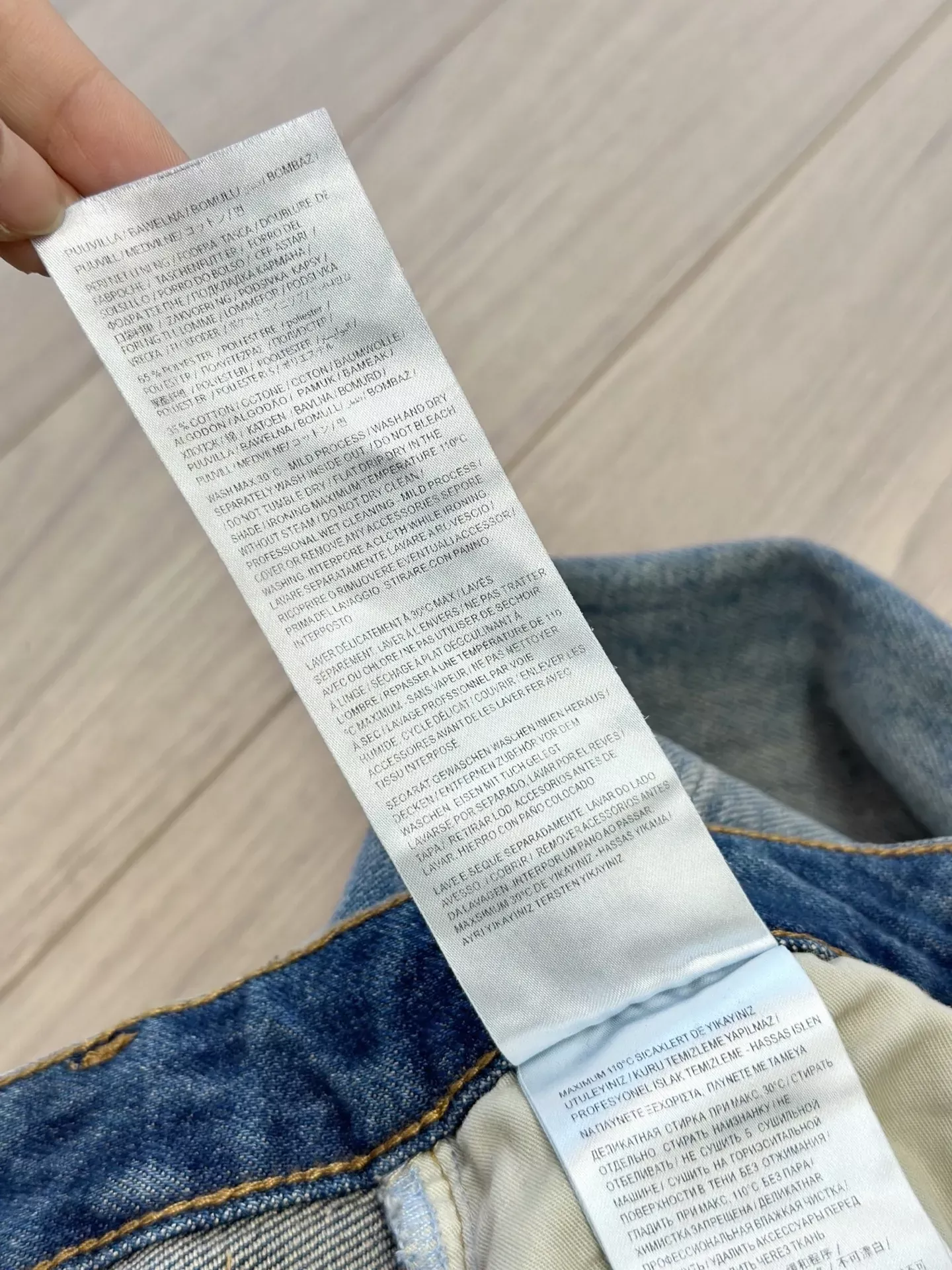 메종마르지엘라 빈티지 워싱 와이드 여성용 데님 팬츠 상세 이미지 58