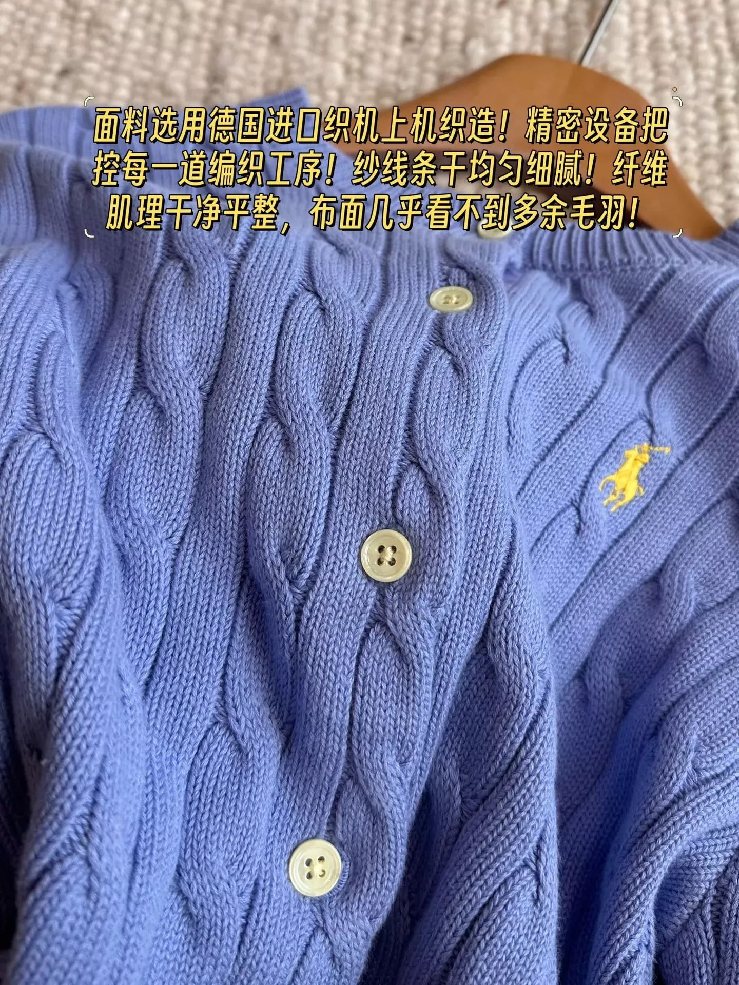 랄프로렌 케이블 코튼 자수 여성용 긴소매 가디건 상세 이미지 67