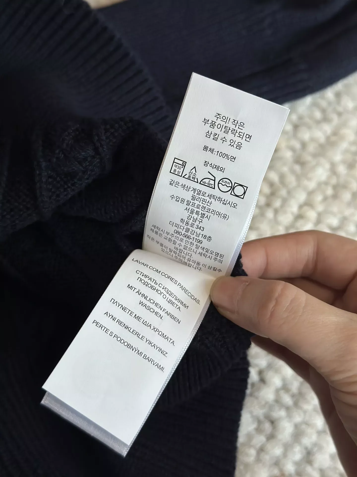 랄프로렌 케이블 코튼 자수 여성용 긴소매 가디건 상세 이미지 99