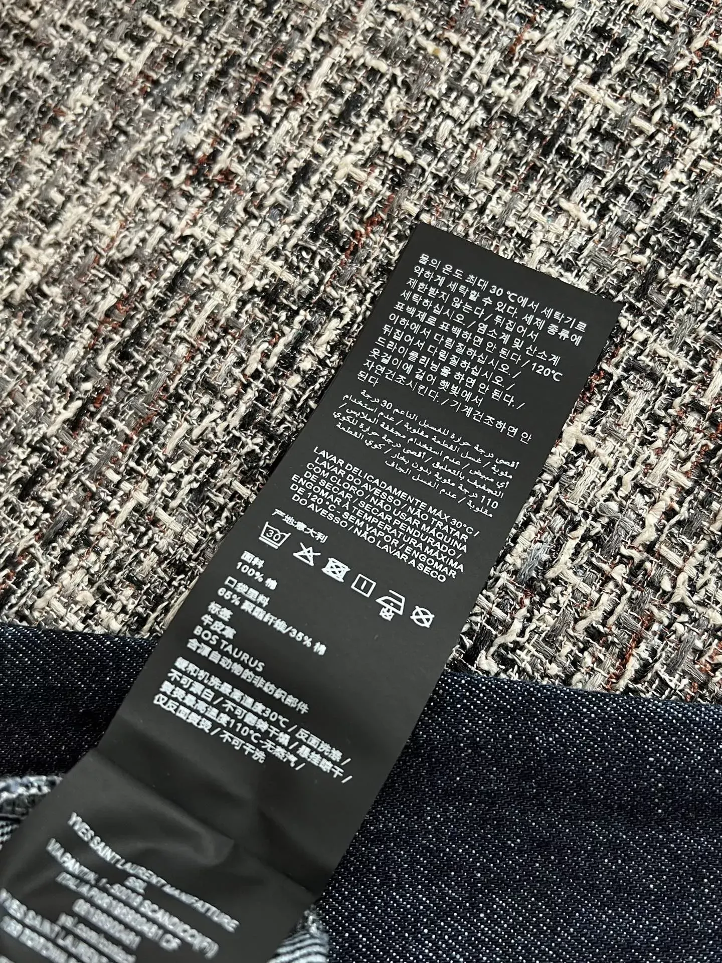 입생로랑 진청 데님 스트레이트 여성용 데님 팬츠 상세 이미지 16