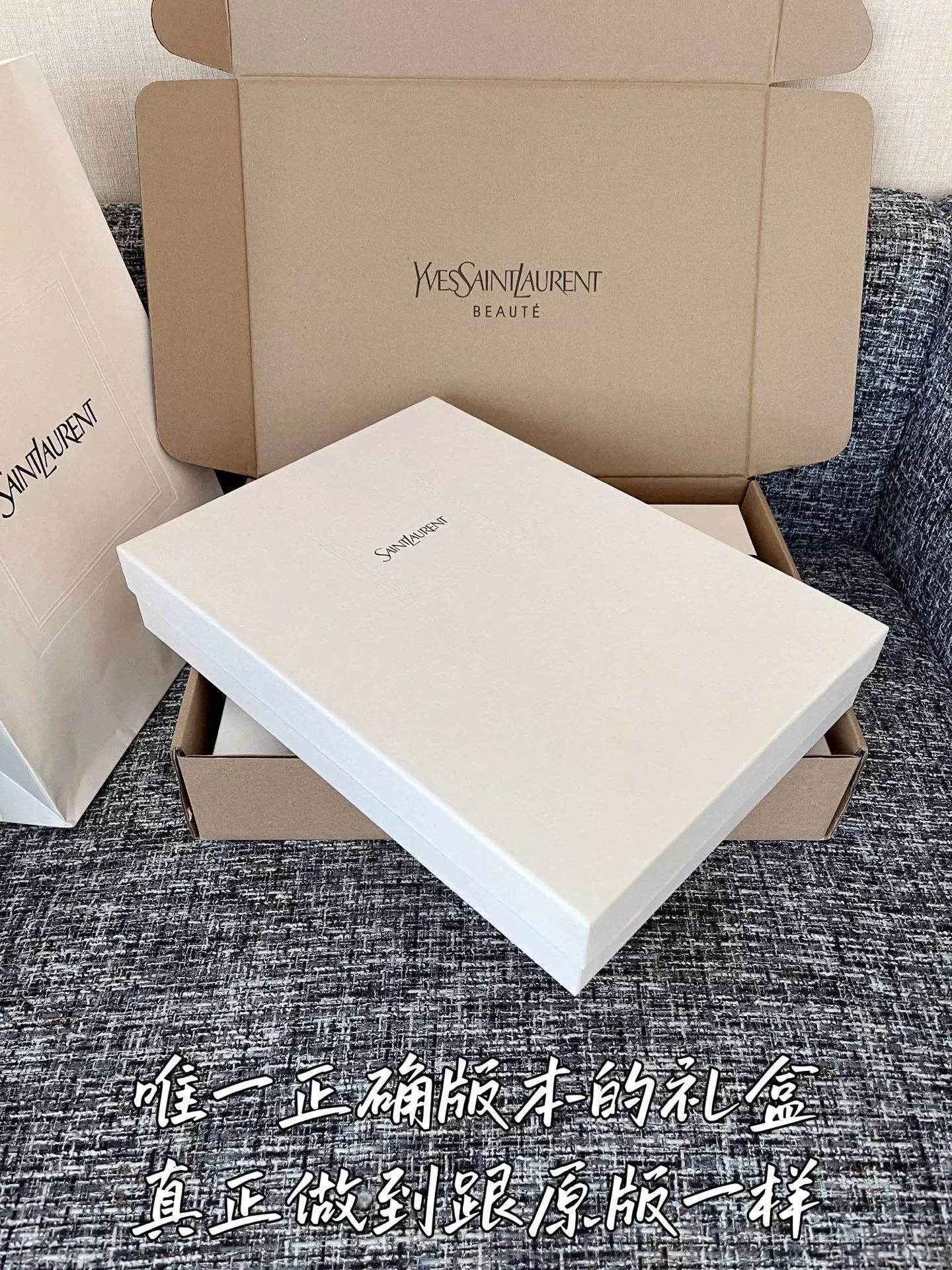 입생로랑 진청 데님 스트레이트 여성용 데님 팬츠 상세 이미지 32