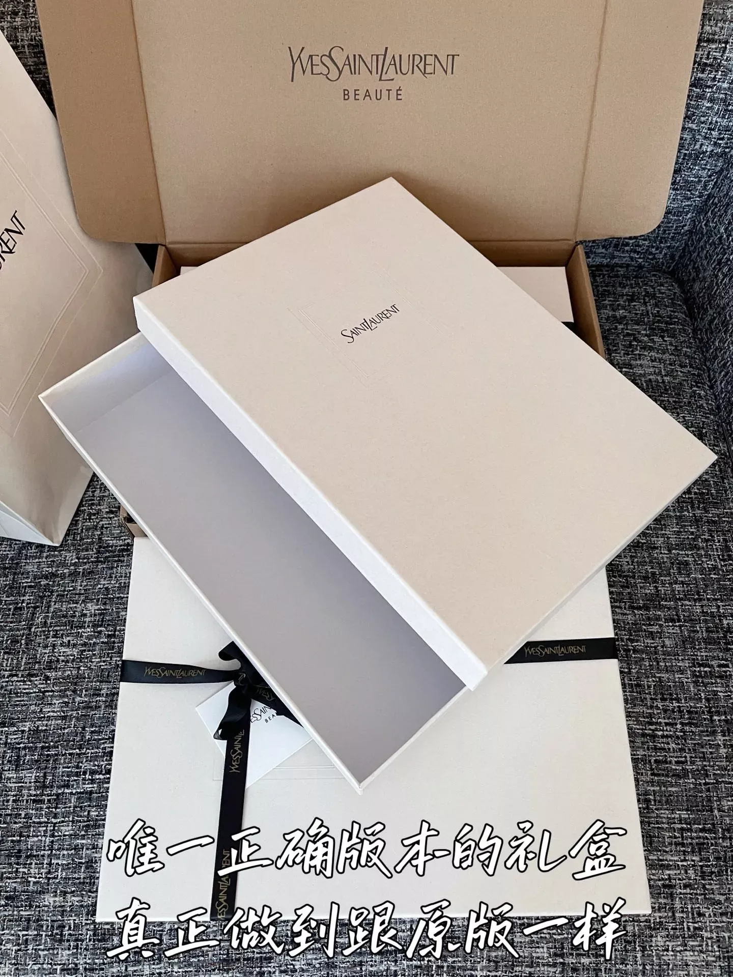 입생로랑 진청 데님 스트레이트 여성용 데님 팬츠 상세 이미지 33