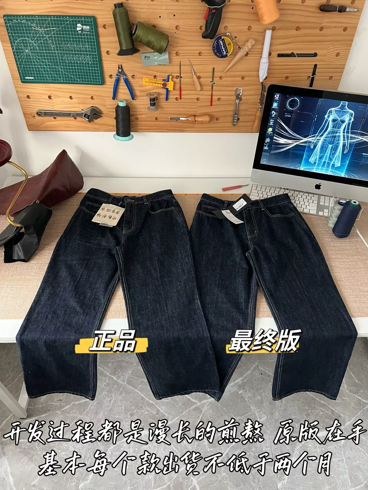입생로랑 진청 데님 스트레이트 여성용 데님 팬츠 상세 이미지 43