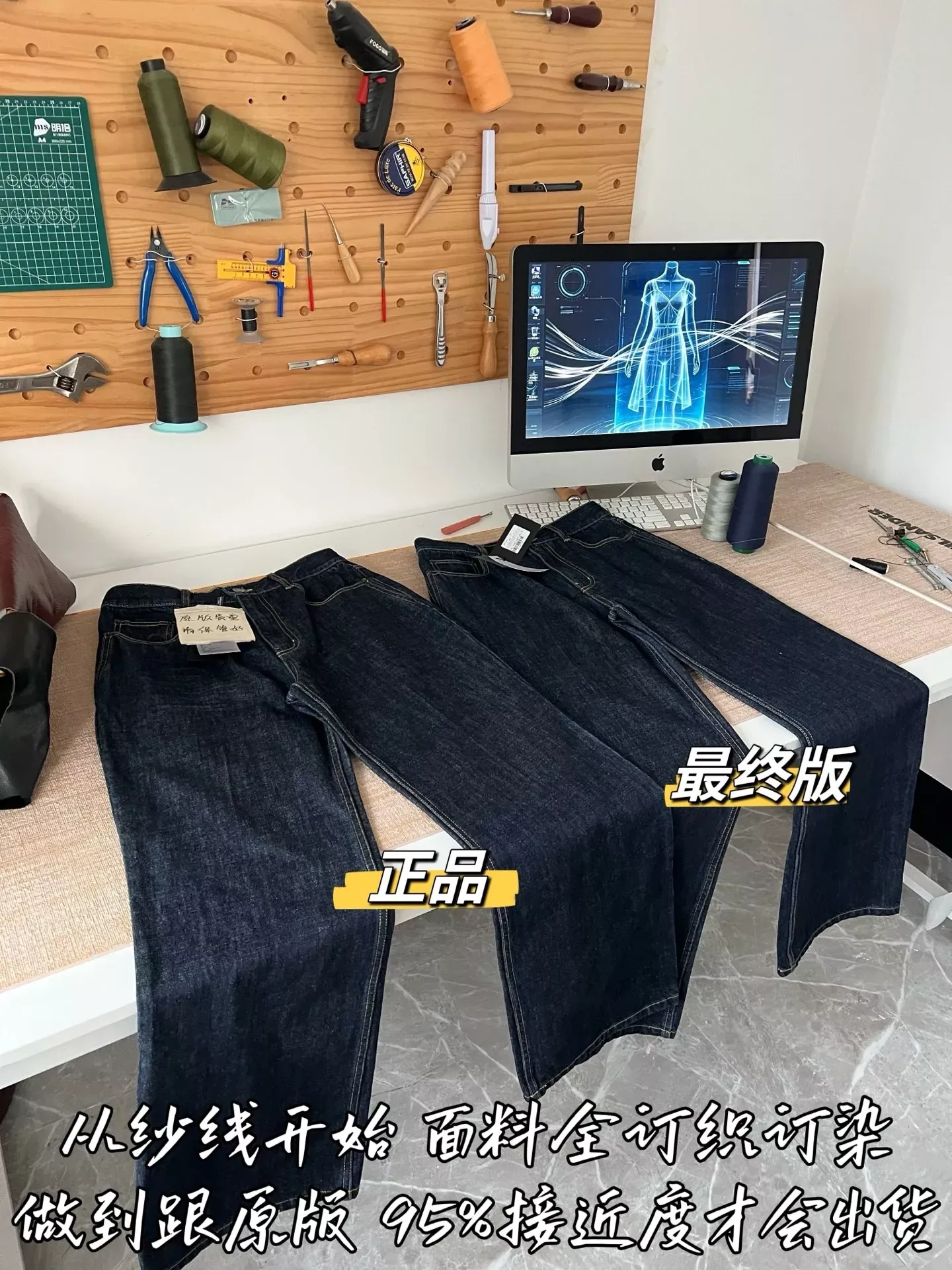 입생로랑 진청 데님 스트레이트 여성용 데님 팬츠 상세 이미지 44
