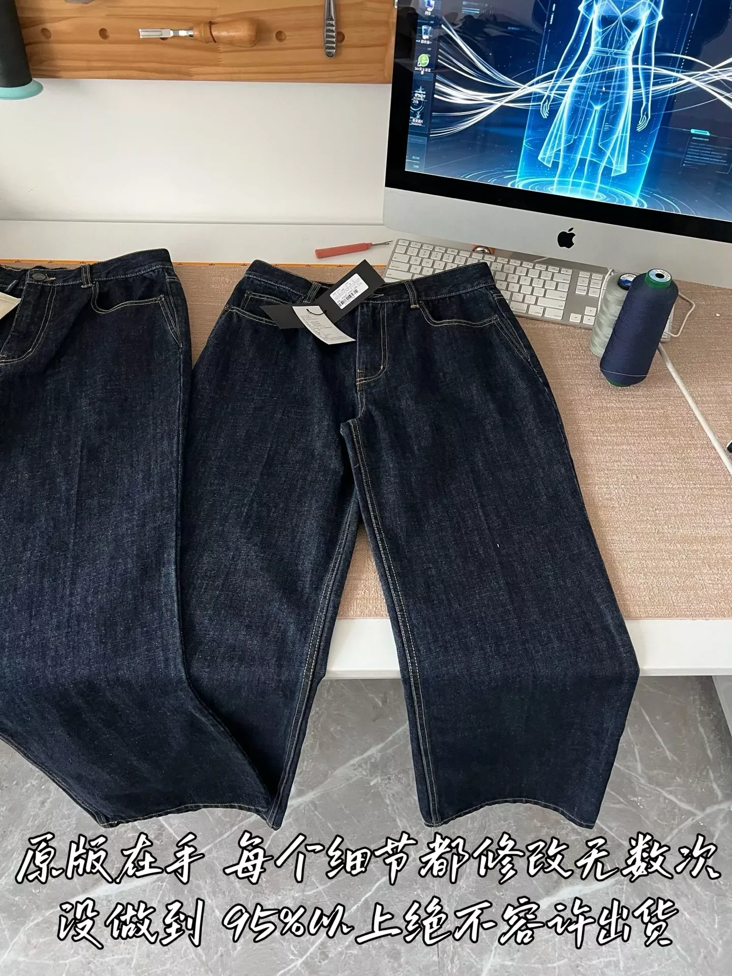 입생로랑 진청 데님 스트레이트 여성용 데님 팬츠 상세 이미지 46