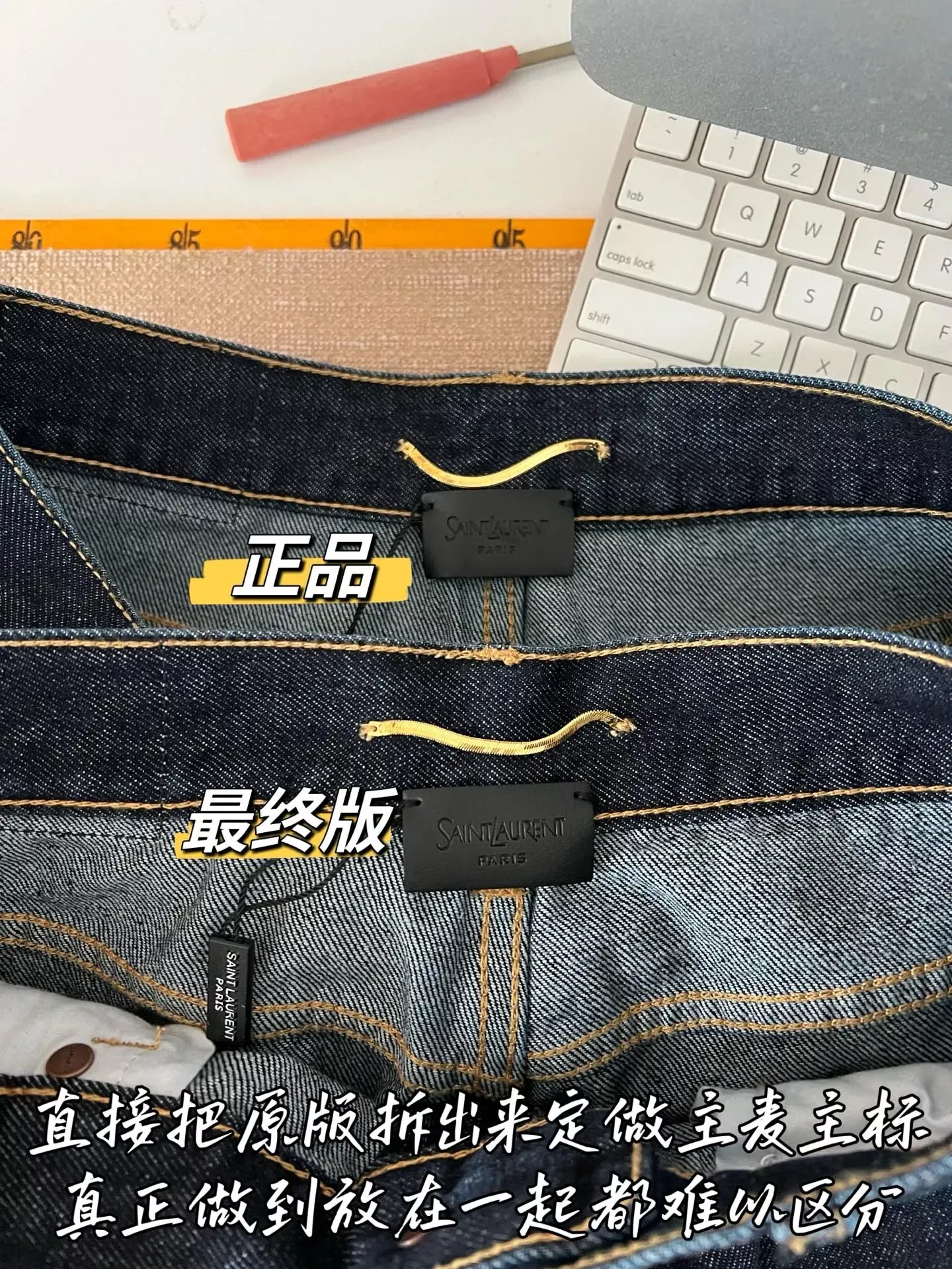 입생로랑 진청 데님 스트레이트 여성용 데님 팬츠 상세 이미지 48