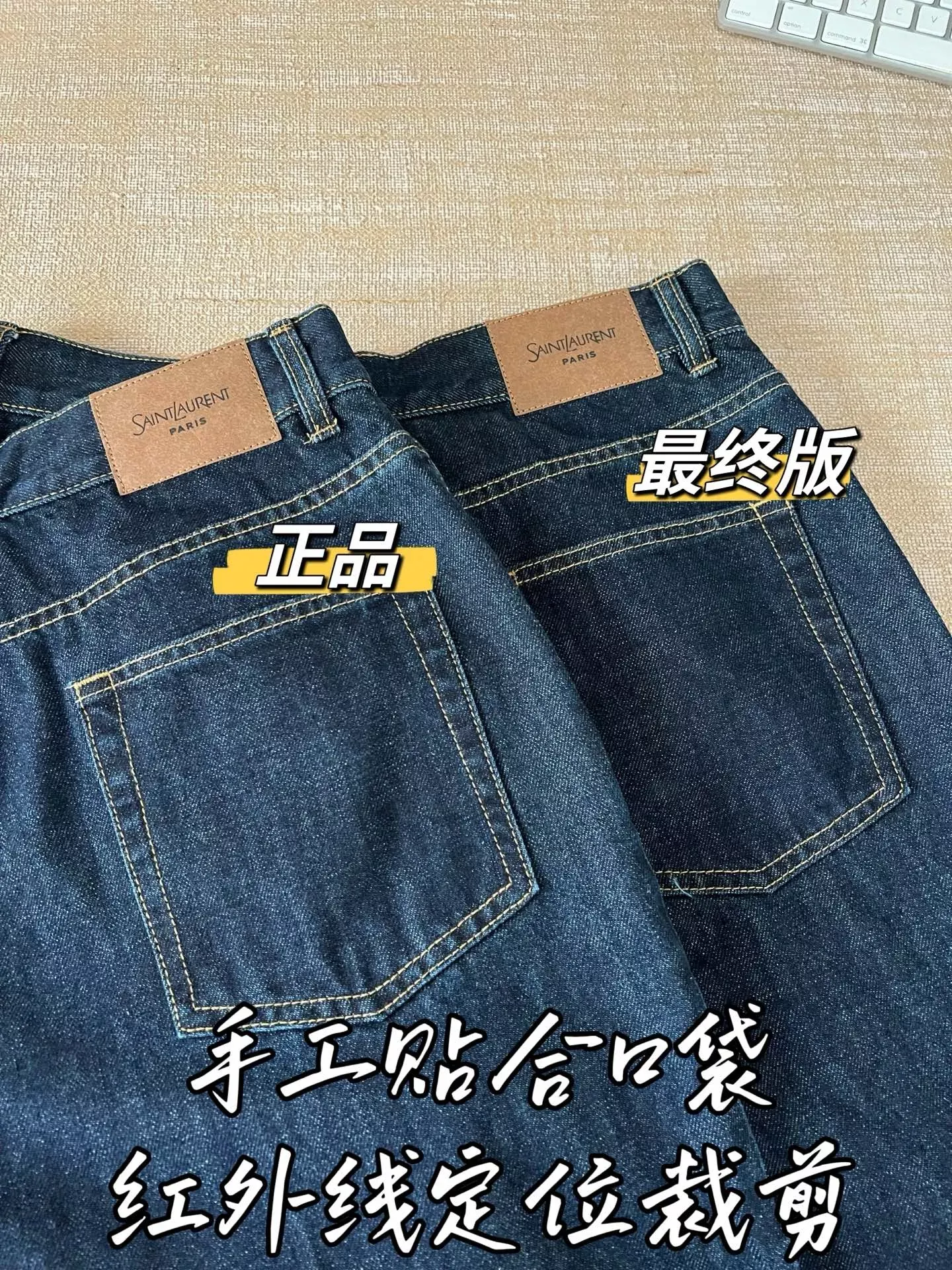 입생로랑 진청 데님 스트레이트 여성용 데님 팬츠 상세 이미지 50