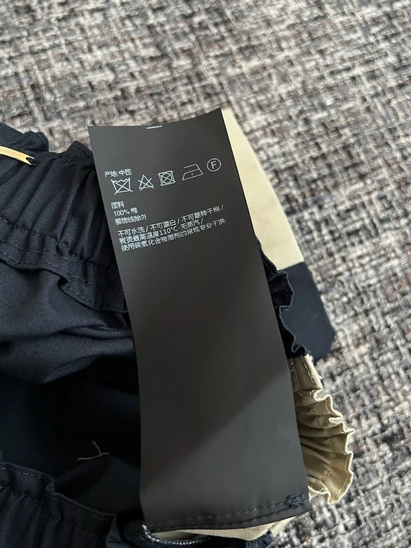입생로랑 삼방 우븐 여성용 하프 팬츠 상세 이미지 16