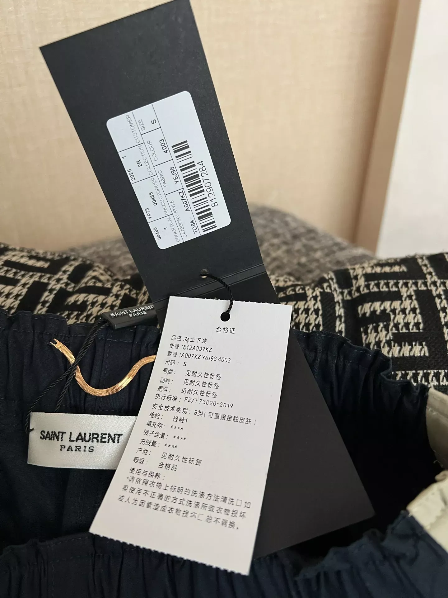 입생로랑 삼방 우븐 여성용 하프 팬츠 상세 이미지 26