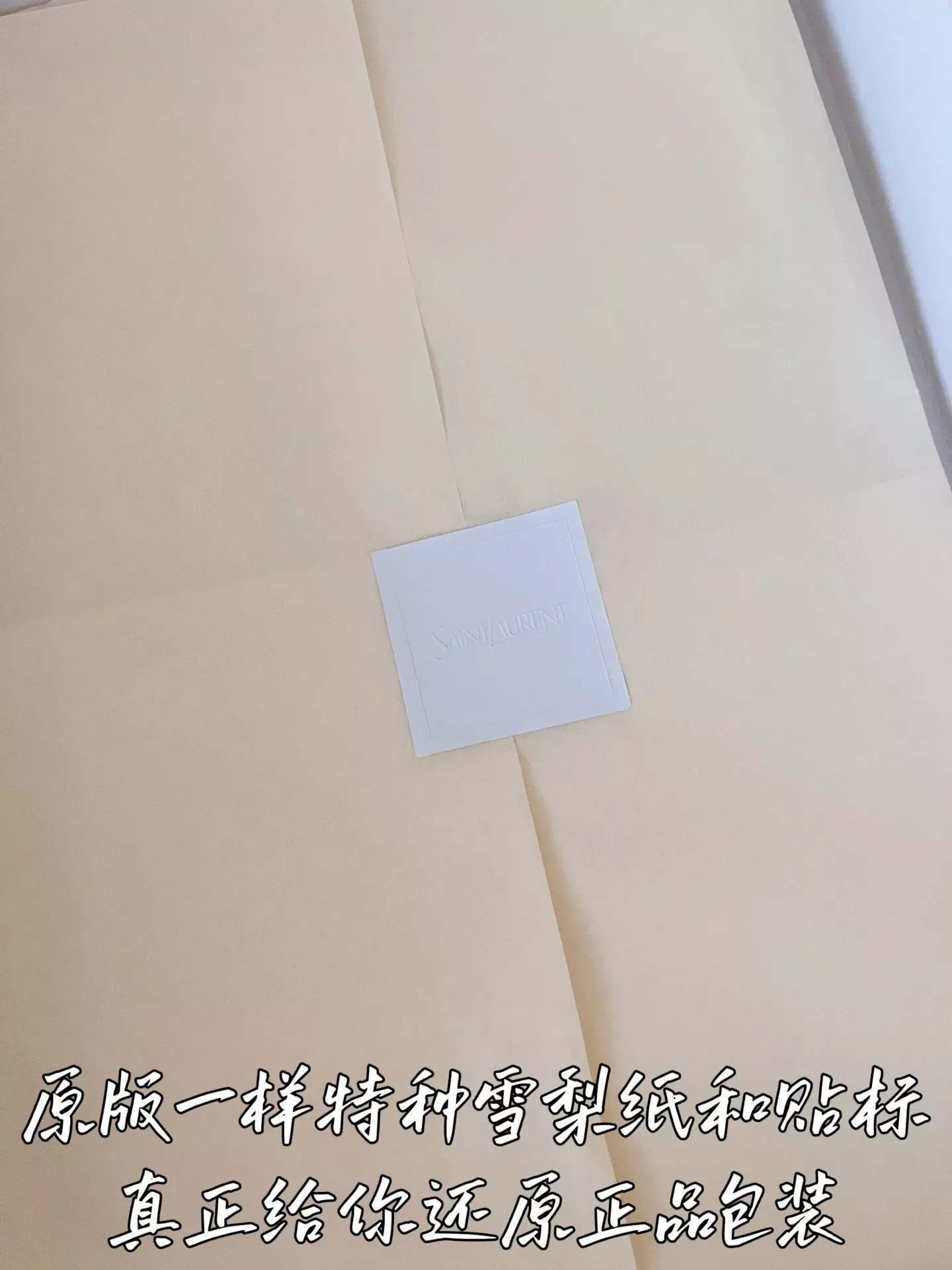 입생로랑 삼방 우븐 여성용 하프 팬츠 상세 이미지 36