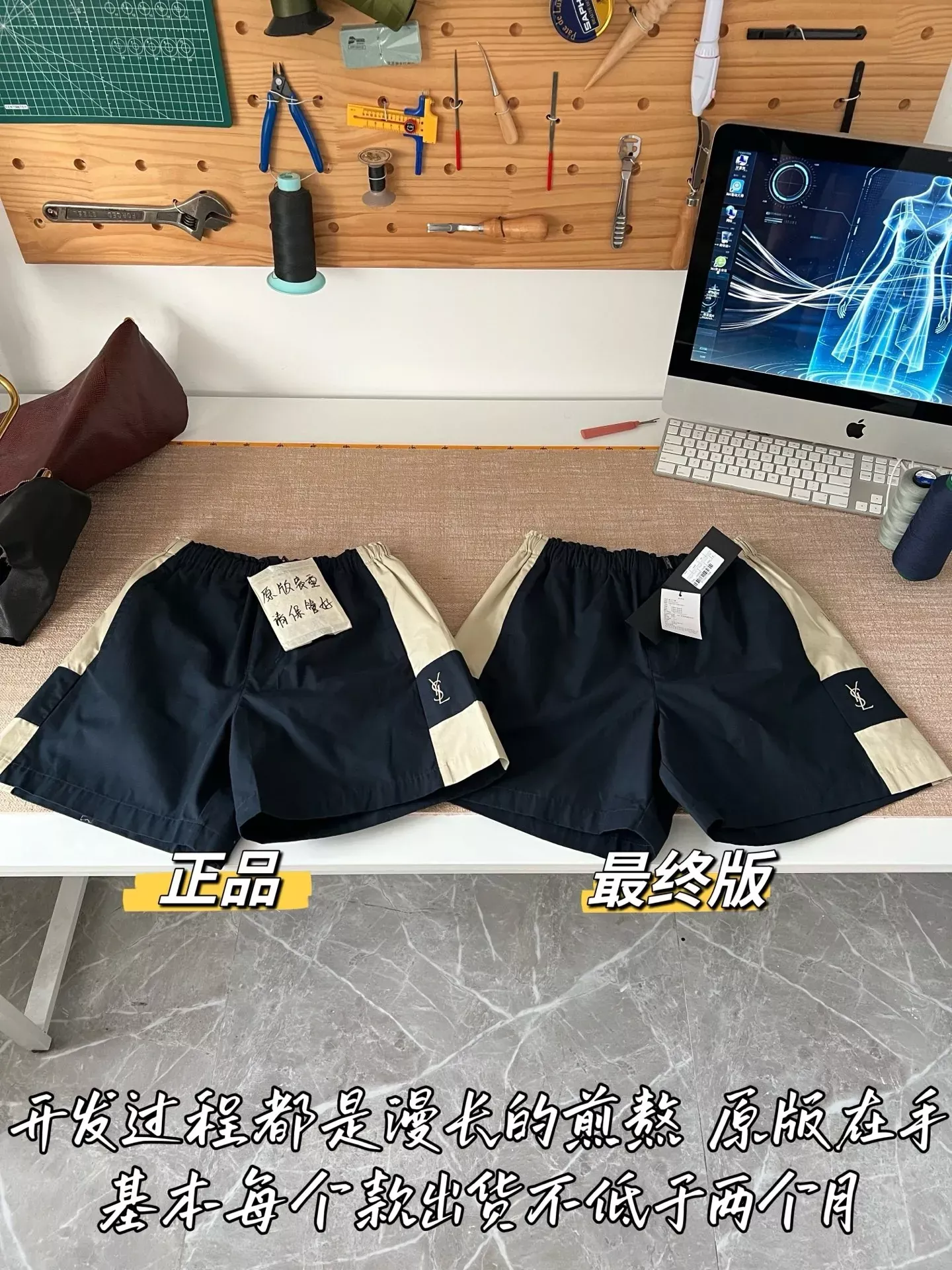 입생로랑 삼방 우븐 여성용 하프 팬츠 상세 이미지 43