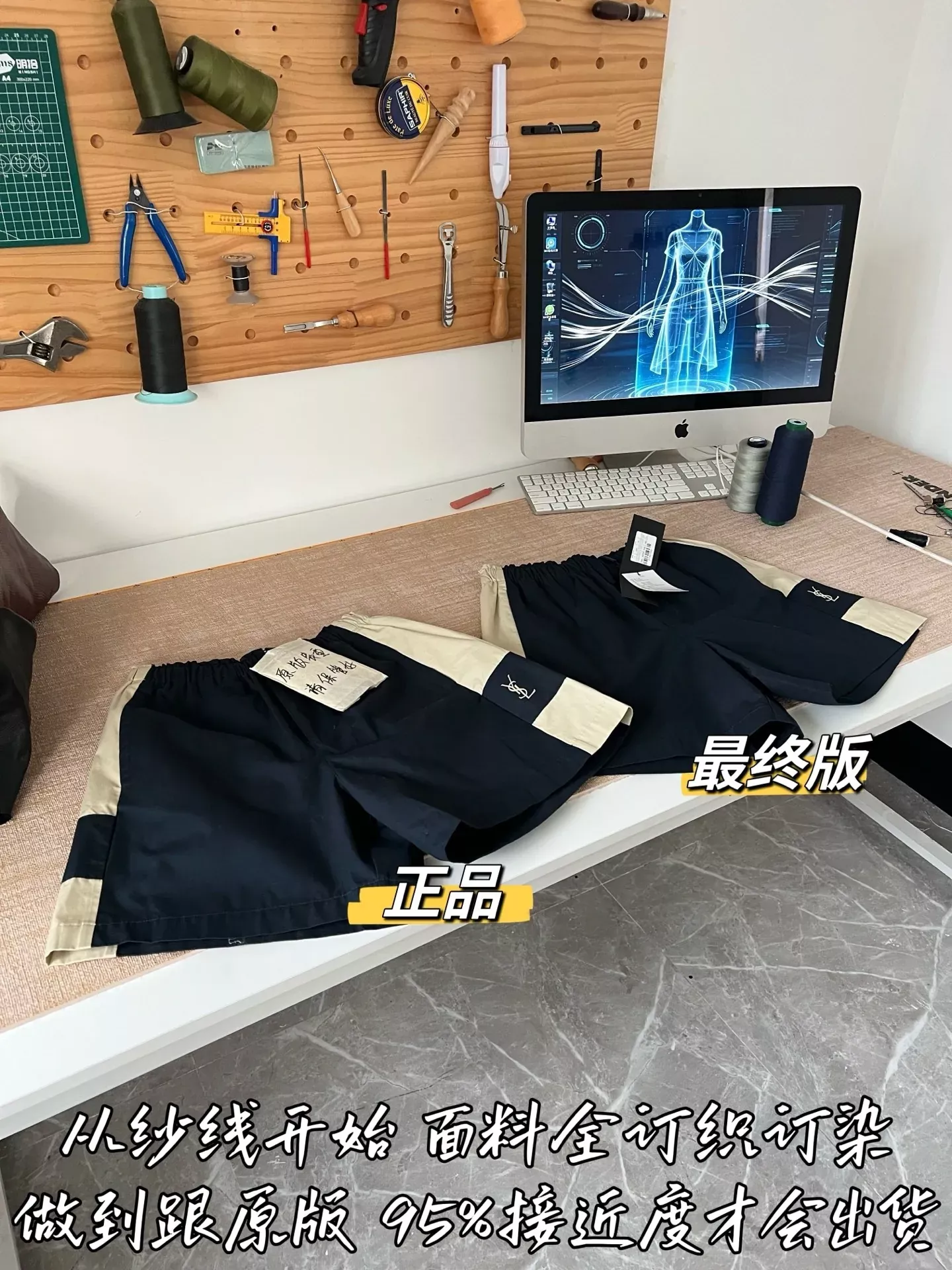 입생로랑 삼방 우븐 여성용 하프 팬츠 상세 이미지 44