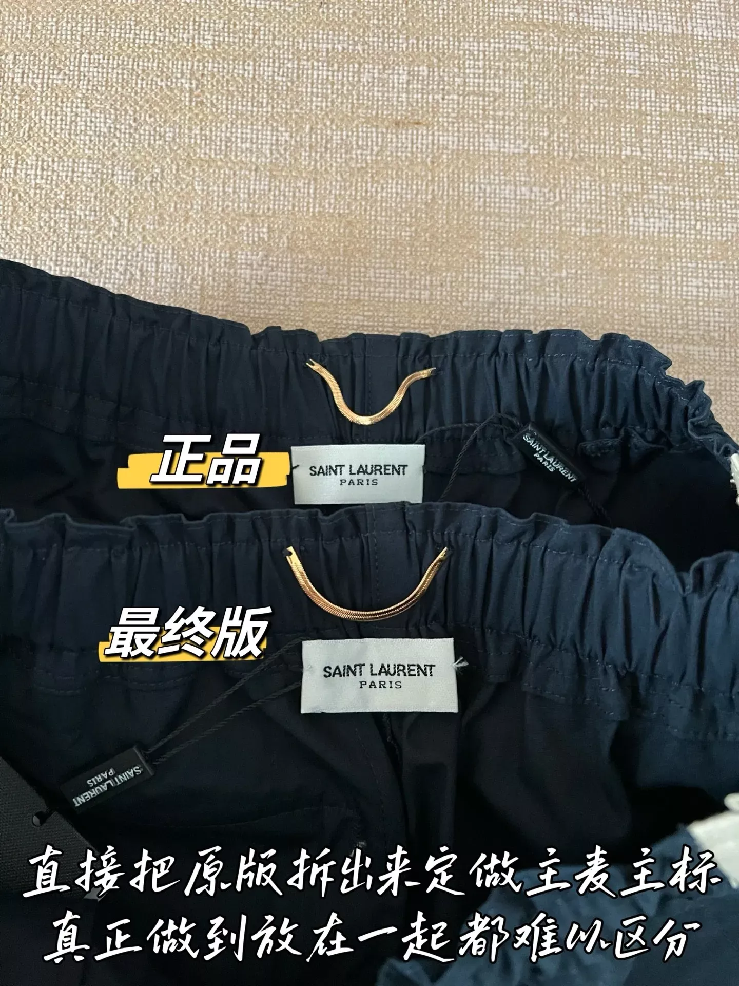 입생로랑 삼방 우븐 여성용 하프 팬츠 상세 이미지 47