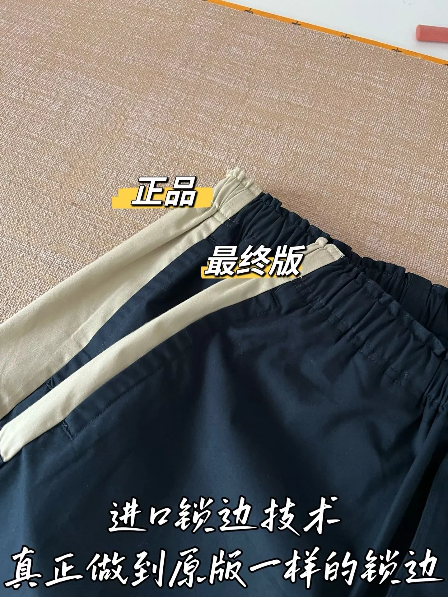 입생로랑 삼방 우븐 여성용 하프 팬츠 상세 이미지 48