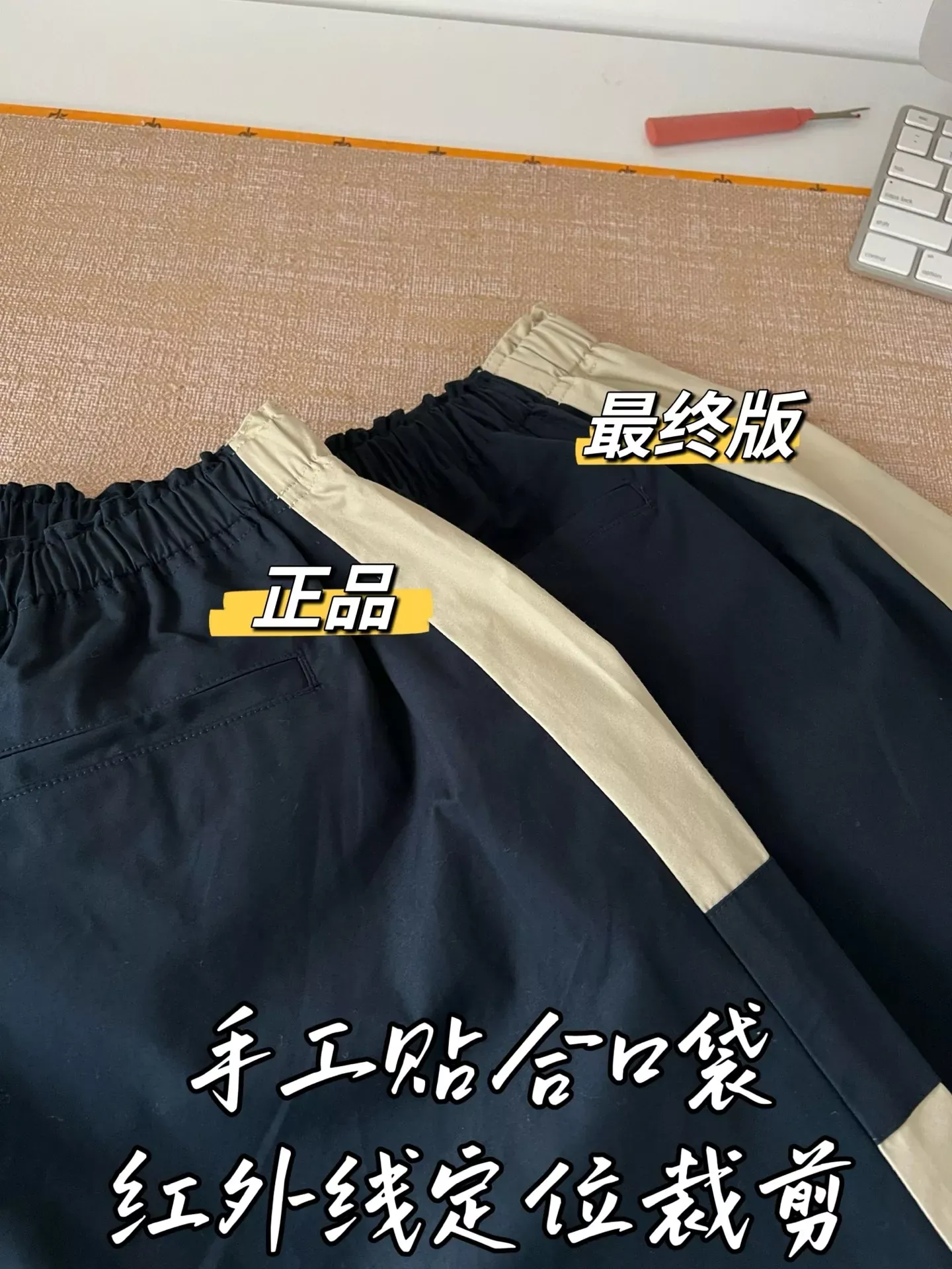 입생로랑 삼방 우븐 여성용 하프 팬츠 상세 이미지 50