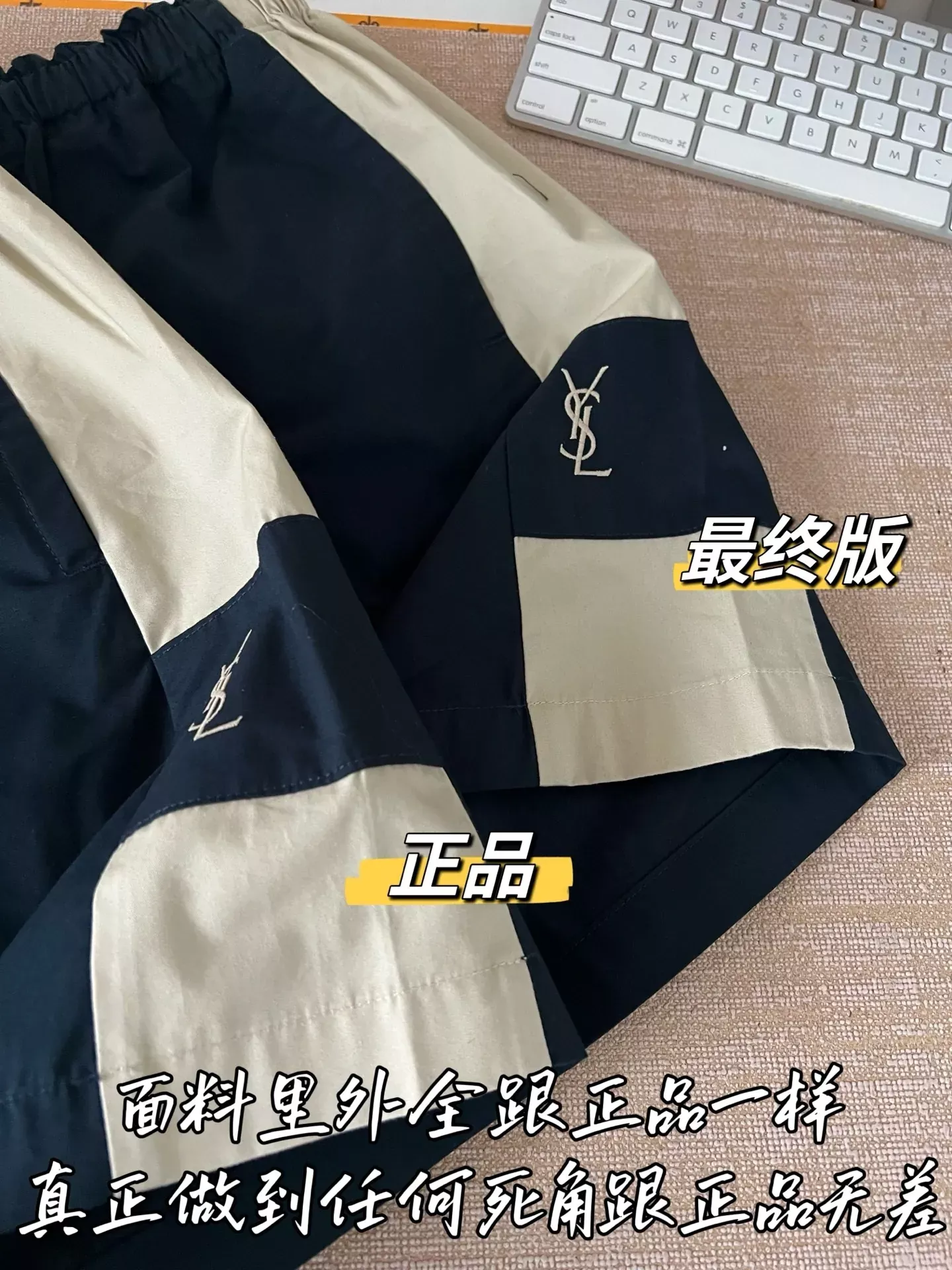 입생로랑 삼방 우븐 여성용 하프 팬츠 상세 이미지 51