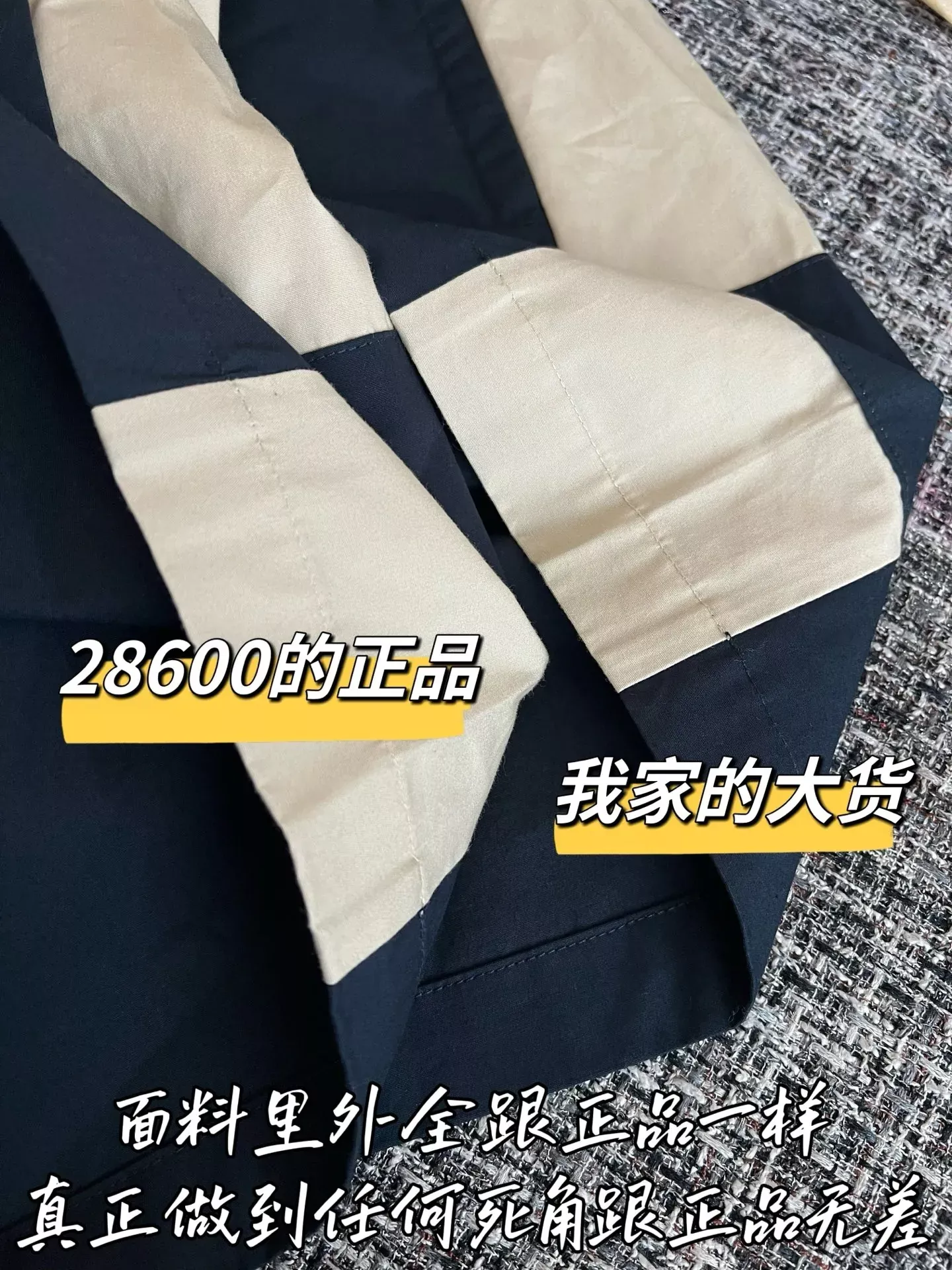 입생로랑 삼방 우븐 여성용 하프 팬츠 상세 이미지 6