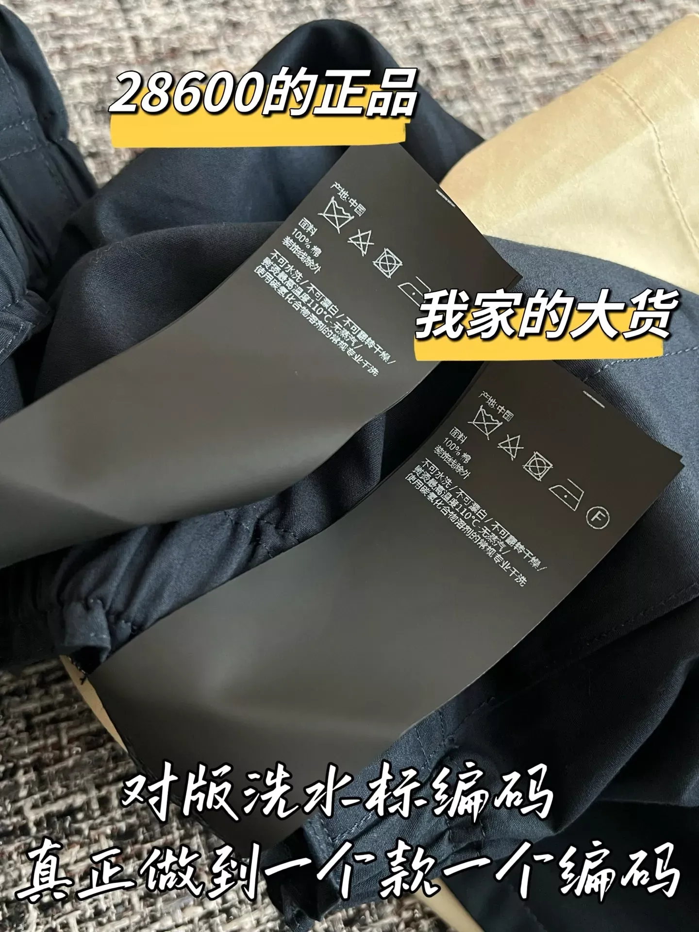 입생로랑 삼방 우븐 여성용 하프 팬츠 상세 이미지 7