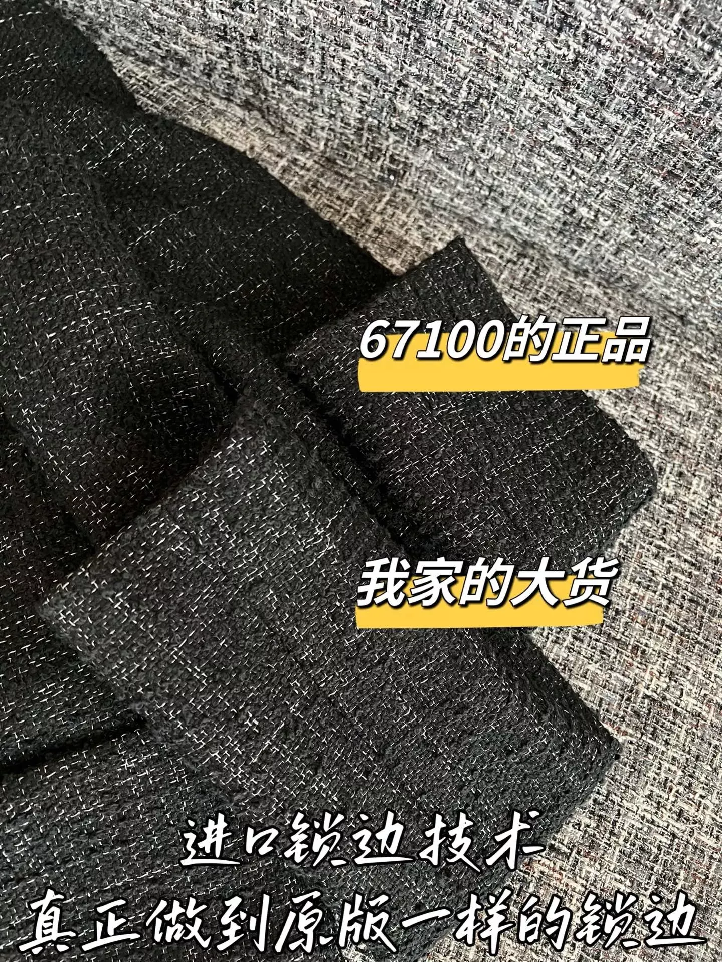 샤넬 크롭 버튼 디테일 여성용 트위드 재킷 상세 이미지 4