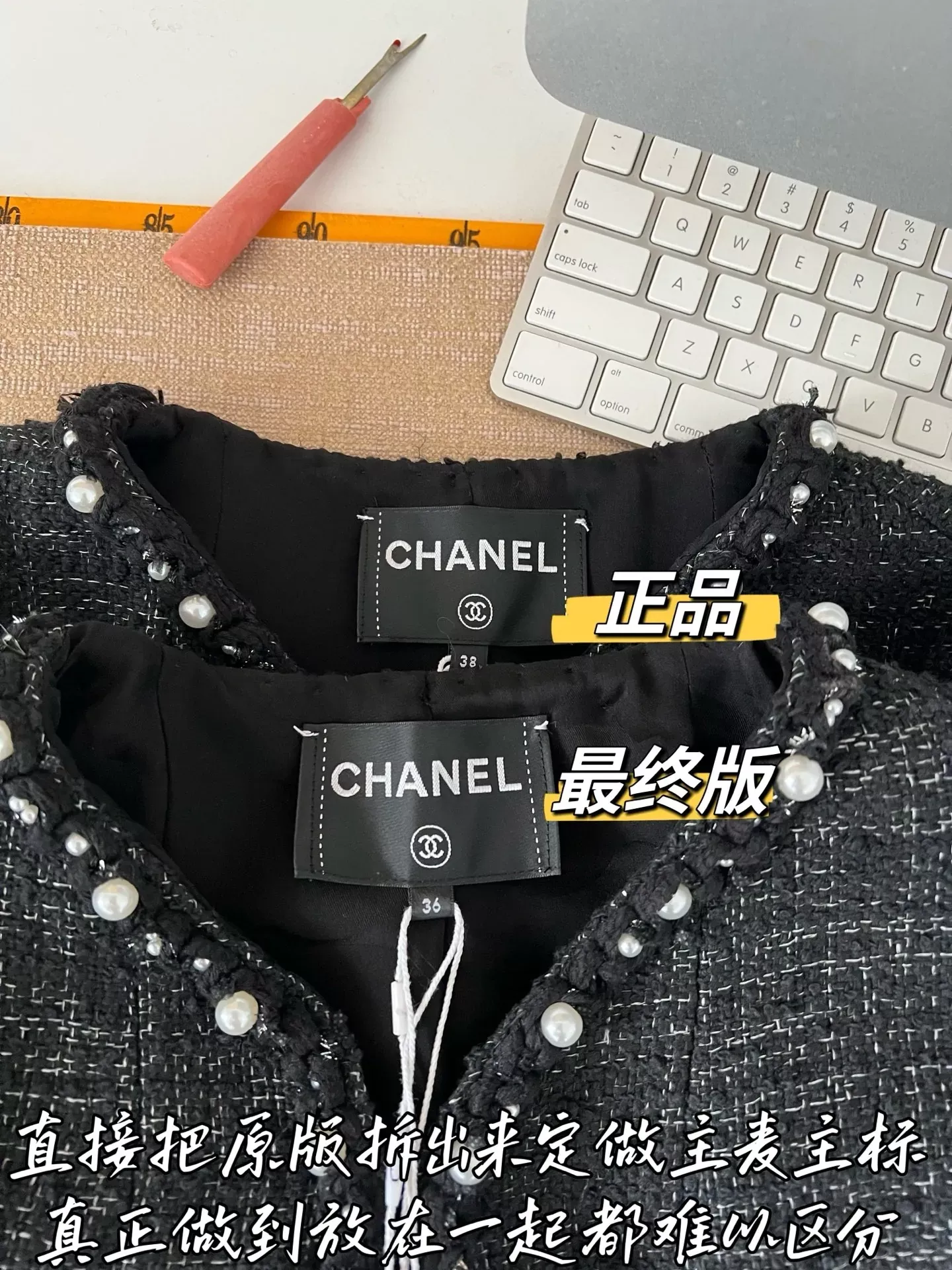 샤넬 크롭 버튼 디테일 여성용 트위드 재킷 상세 이미지 49