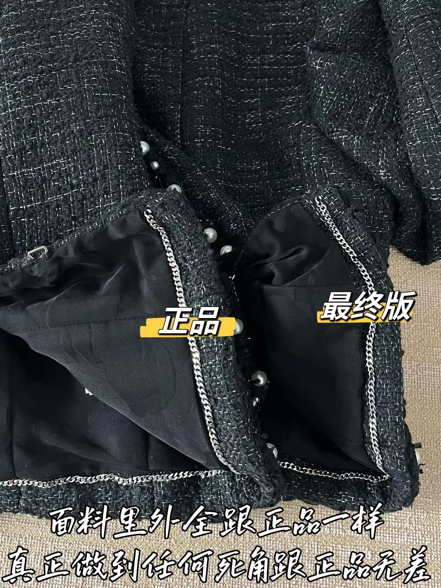 샤넬 크롭 버튼 디테일 여성용 트위드 재킷 상세 이미지 51