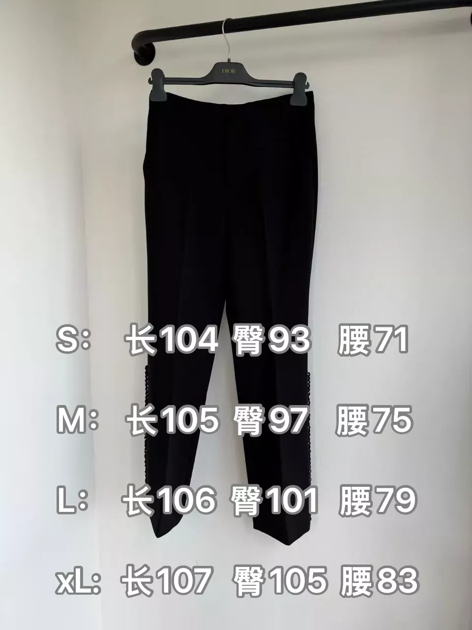 디올 사이드 디테일 여성용 슬렉스 팬츠 상세 이미지 10