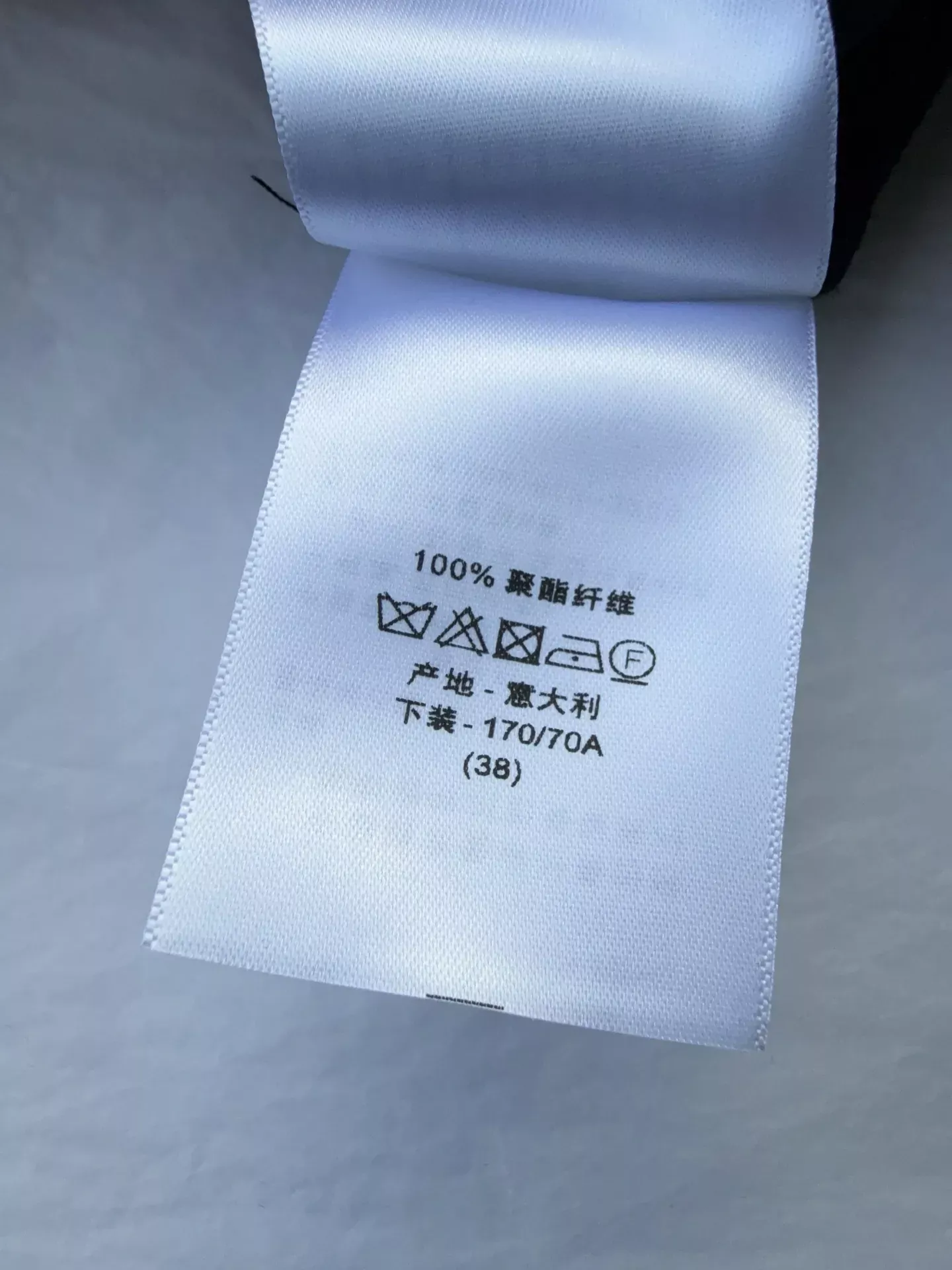 디올 사이드 디테일 여성용 슬렉스 팬츠 상세 이미지 8