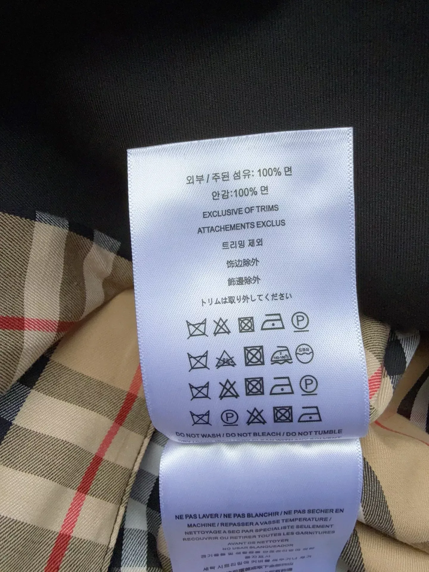 버버리 레터 버튼 오버핏 여성용 하프 코트 상세 이미지 8