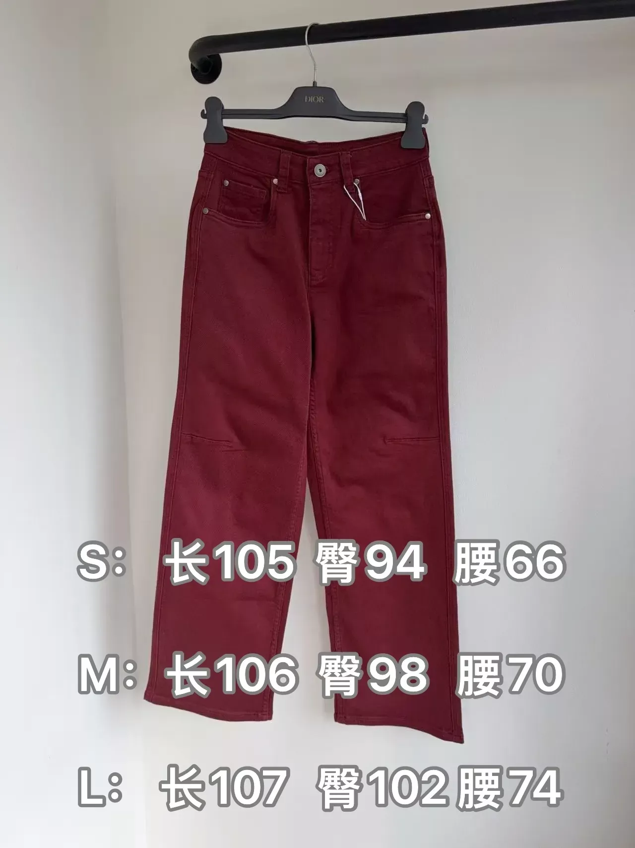 브루넬로쿠치넬리 투 포켓 코튼 여성용 데님 팬츠 상세 이미지 10