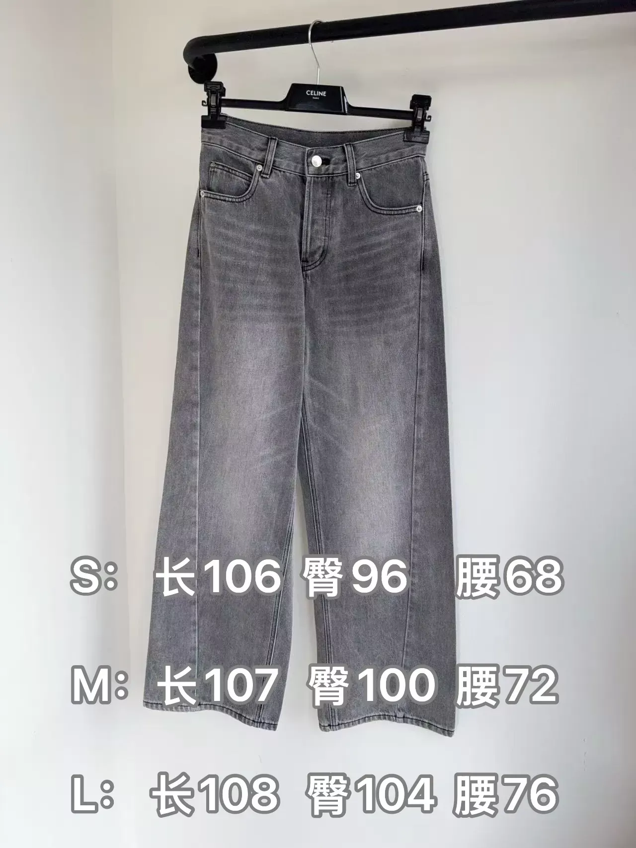 알렉산더왕 워싱 금속 버튼 여성용 데님 팬츠 상세 이미지 10