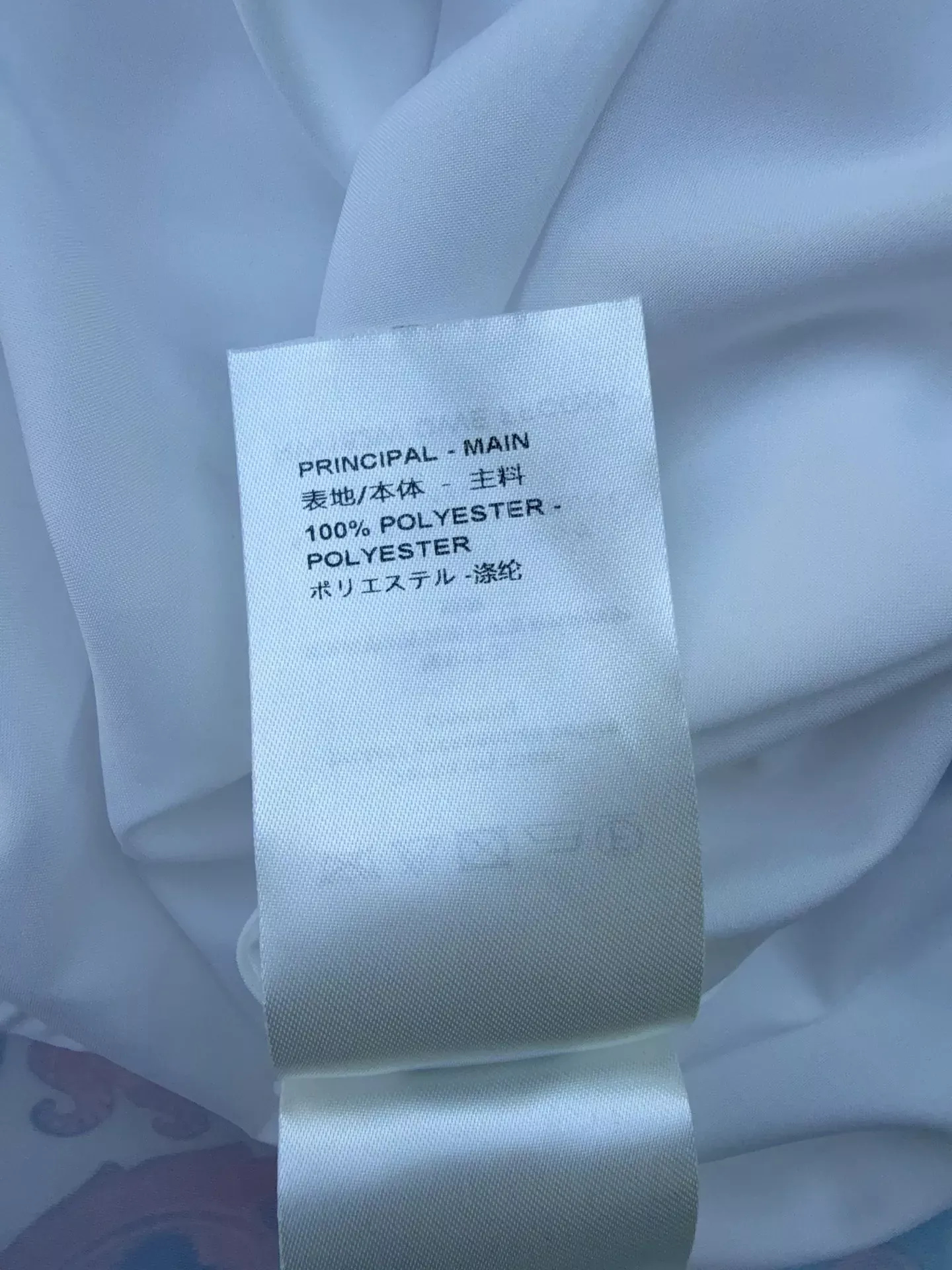 루이비통 새틴 프린트 여성용 롱 스커트 상세 이미지 9