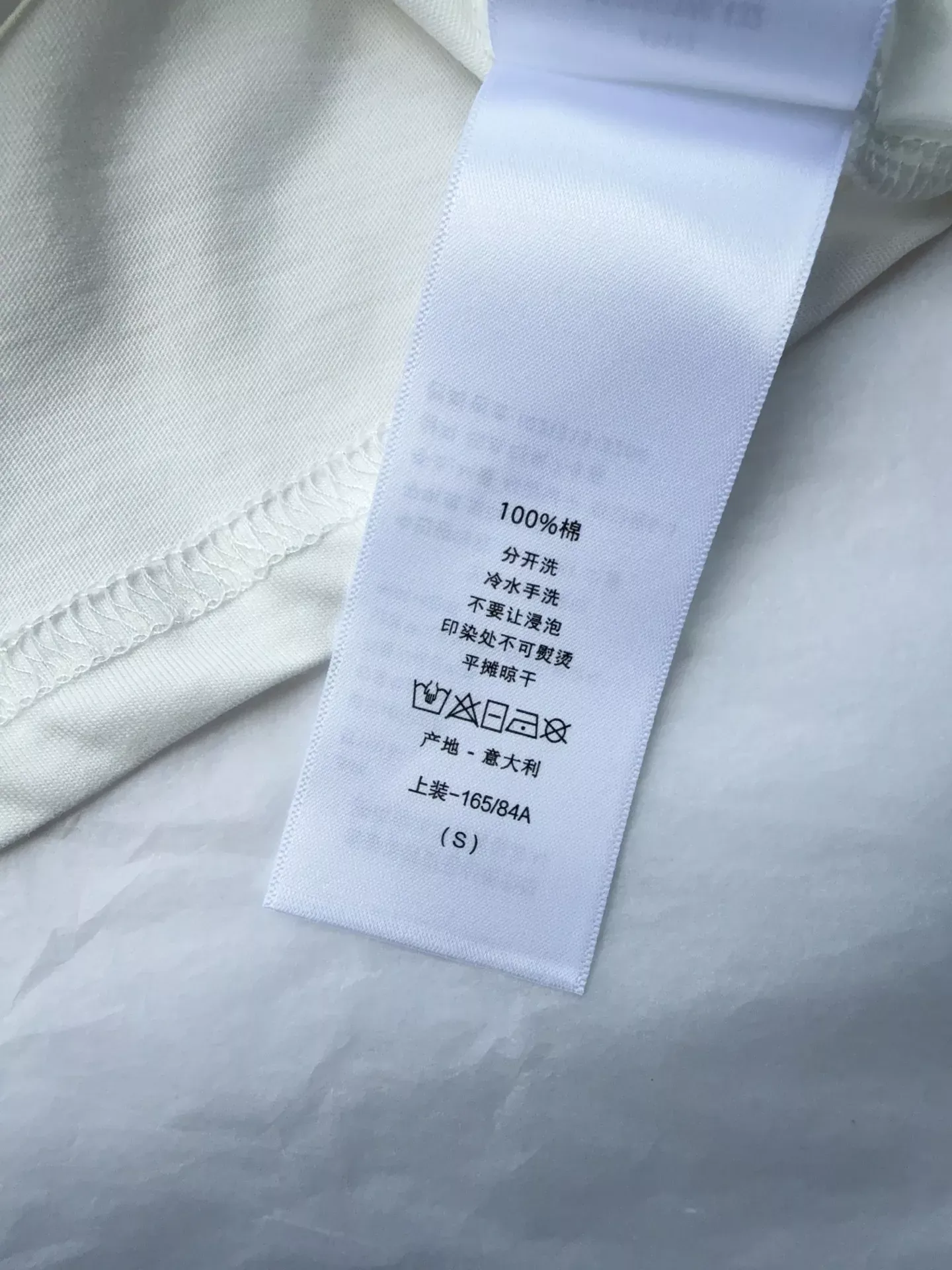 디올 배색 자수 레터링 여성용 긴소매 티셔츠 상세 이미지 9