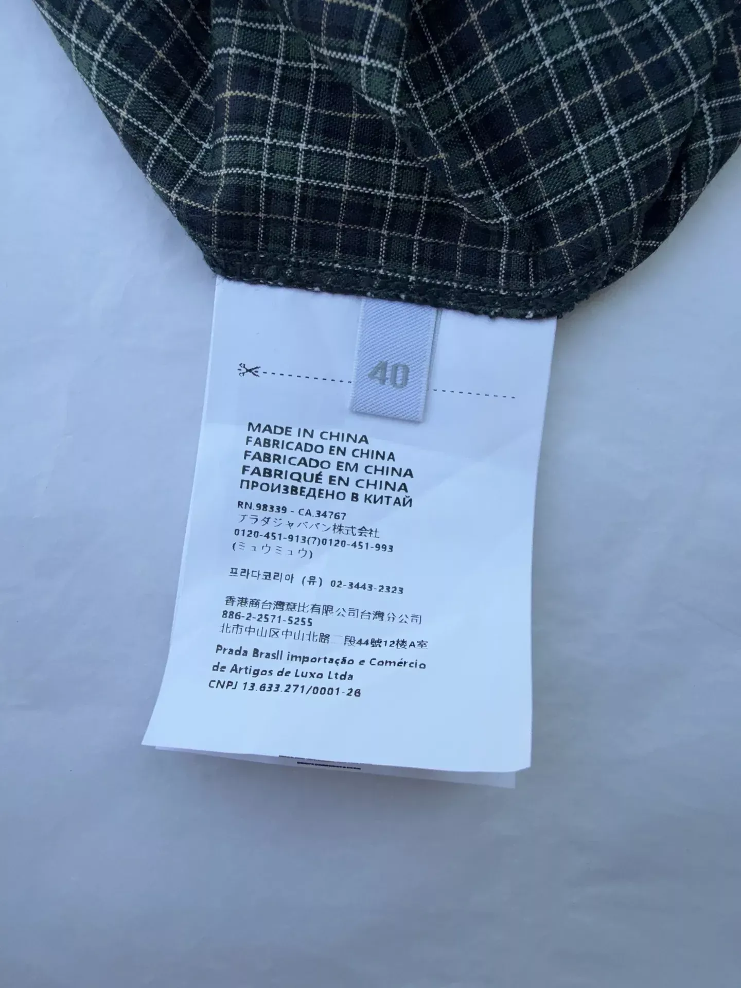미우미우 체크 자수 후드 여성용 원피스 상세 이미지 8