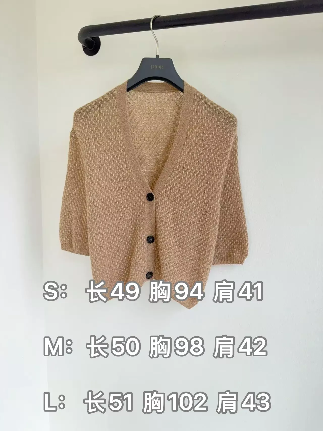 브루넬로쿠치넬리 브이넥 자카드 반소매 여성용 반소매 가디건 상세 이미지 10