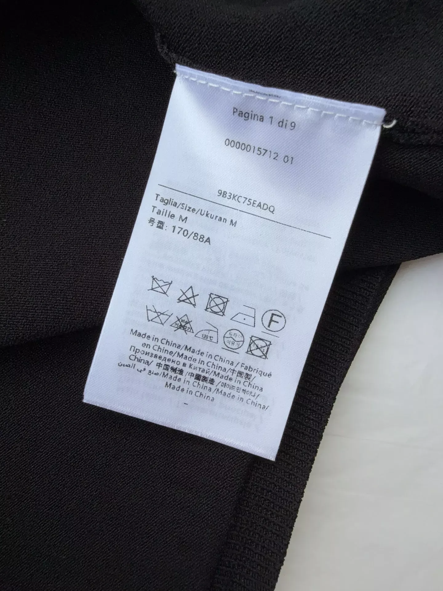 발렌티노 레이스 배색 니트 여성용 원피스 상세 이미지 8