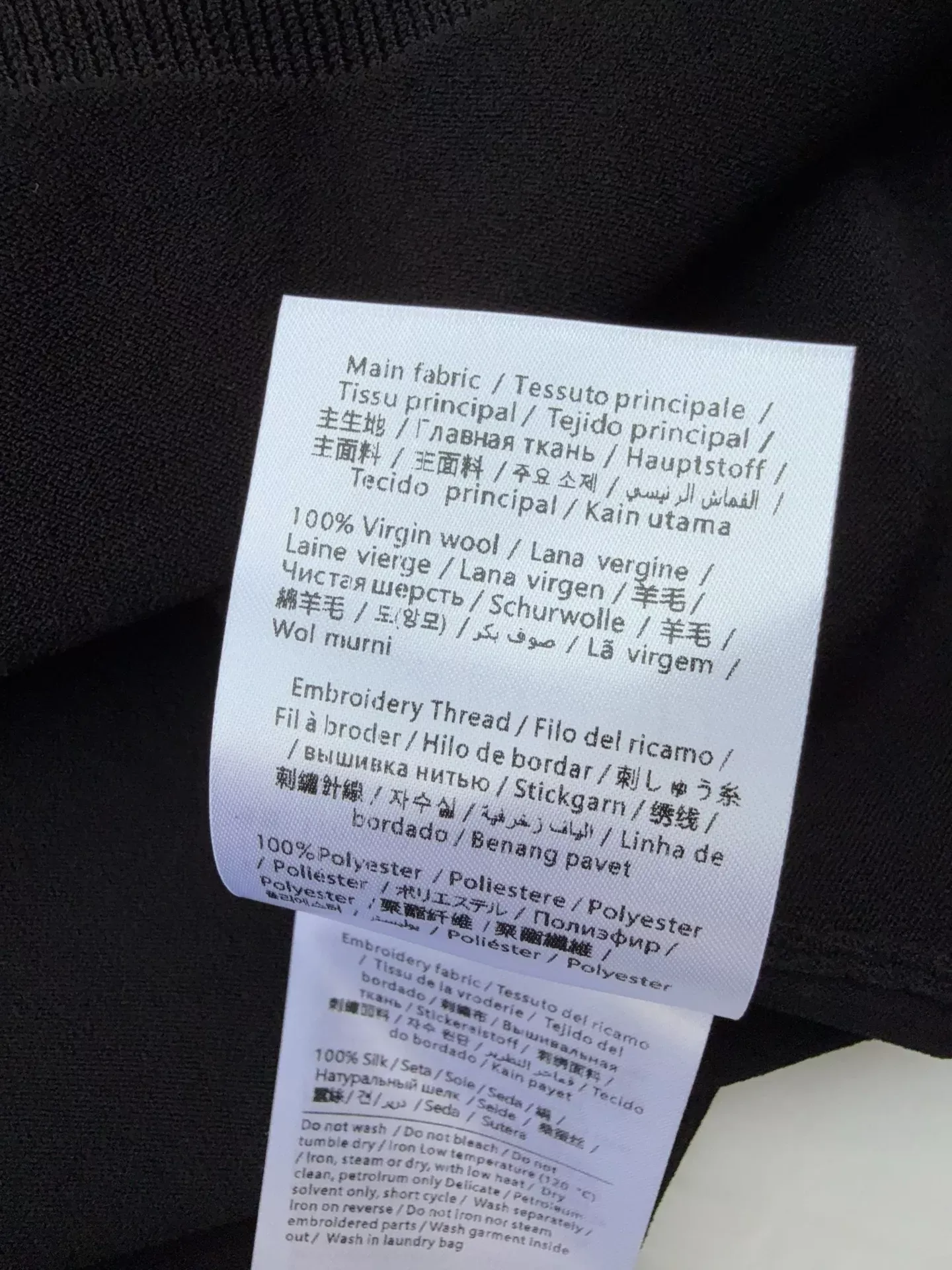 발렌티노 레이스 배색 니트 여성용 원피스 상세 이미지 9