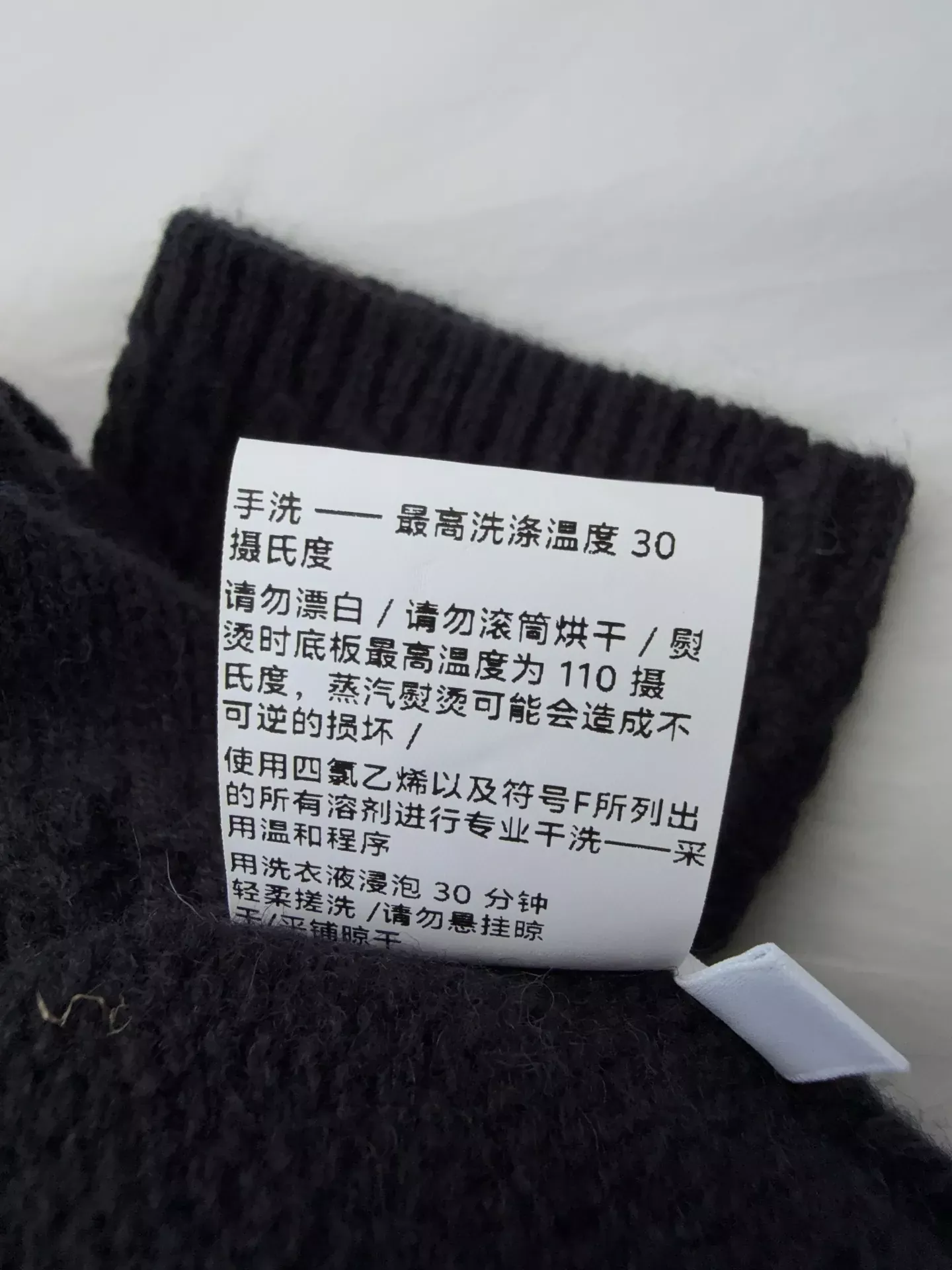 톰브라운 배색 자카드 카라 여성용 긴소매 가디건 상세 이미지 9
