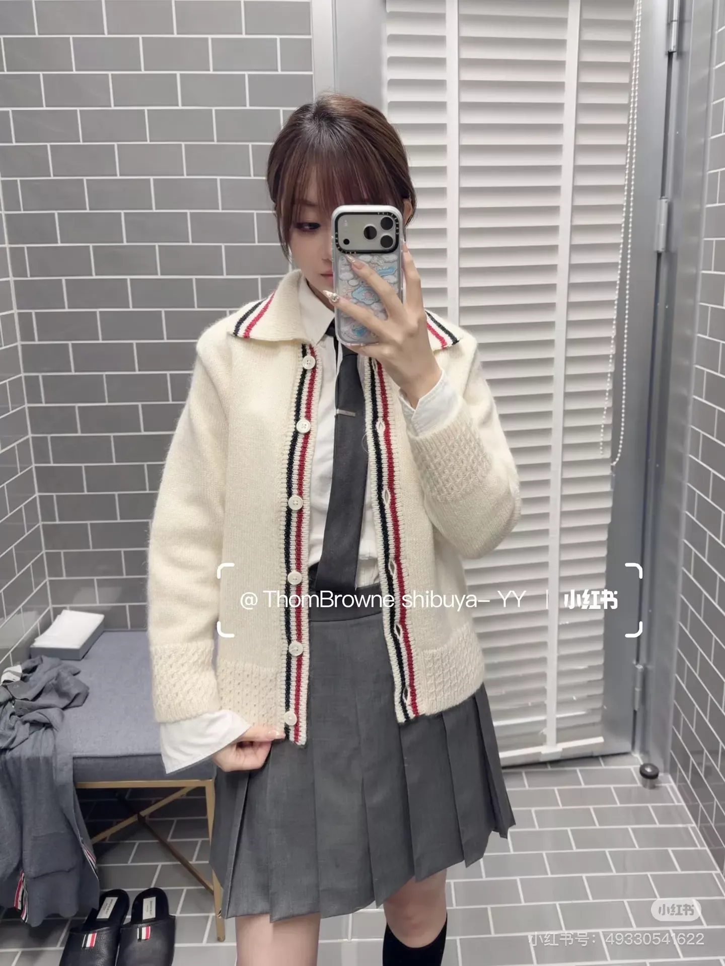 톰브라운 배색 자카드 카라 여성용 긴소매 가디건 상세 이미지 20