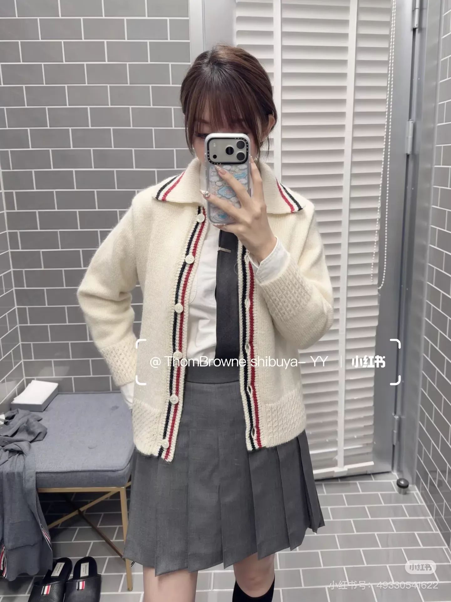 톰브라운 배색 자카드 카라 여성용 긴소매 가디건 상세 이미지 21